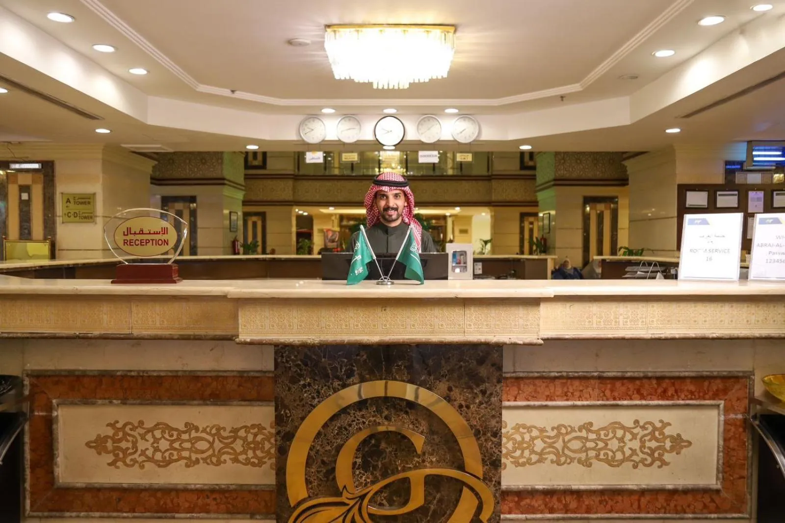 Lobby or reception in Abraj Al Tayseer Tuwa Hotel