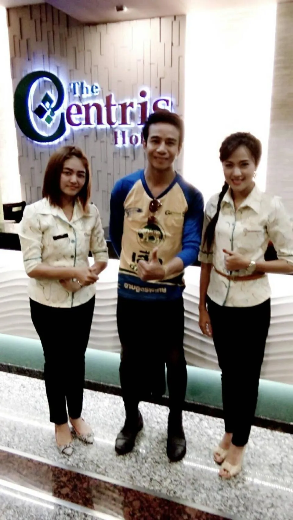 The Centris Hotel Phatthalung