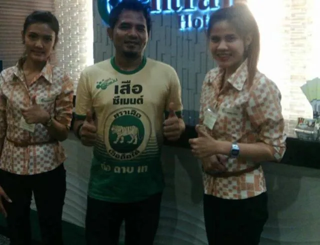 The Centris Hotel Phatthalung