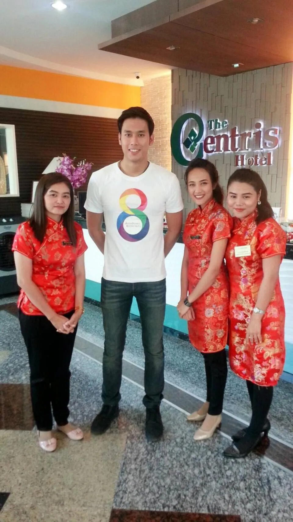 The Centris Hotel Phatthalung