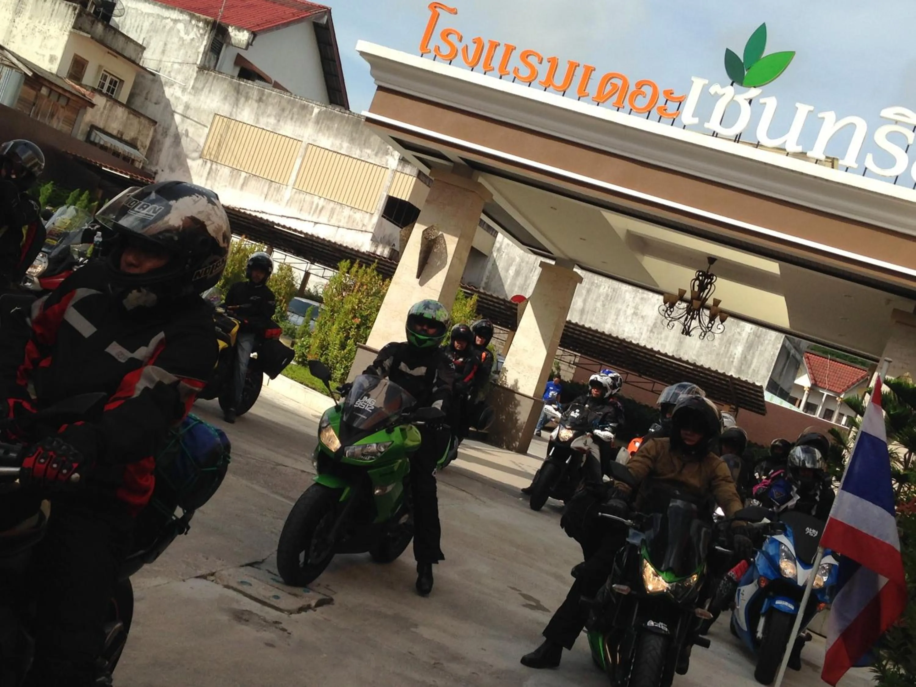 The Centris Hotel Phatthalung