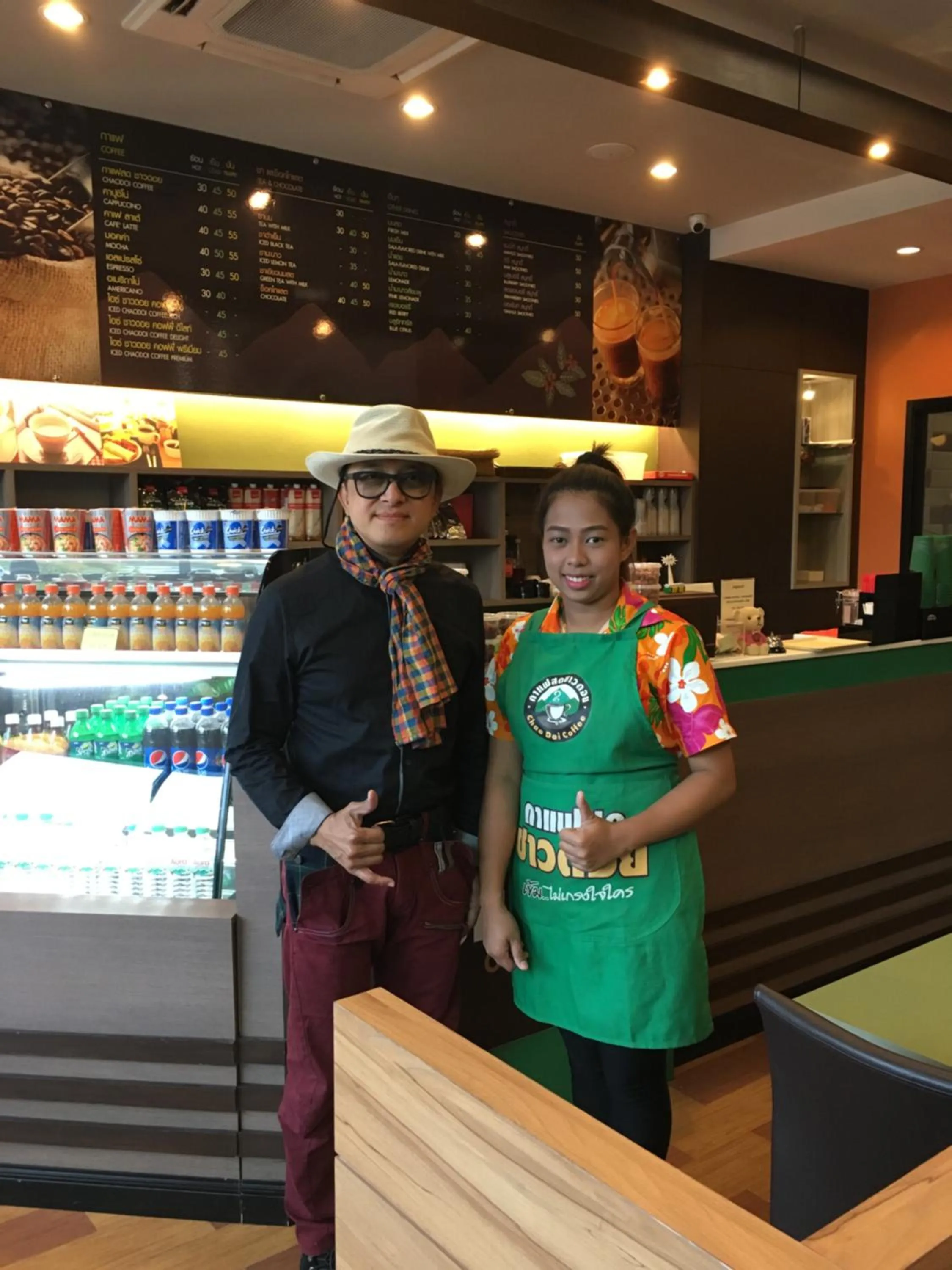 The Centris Hotel Phatthalung