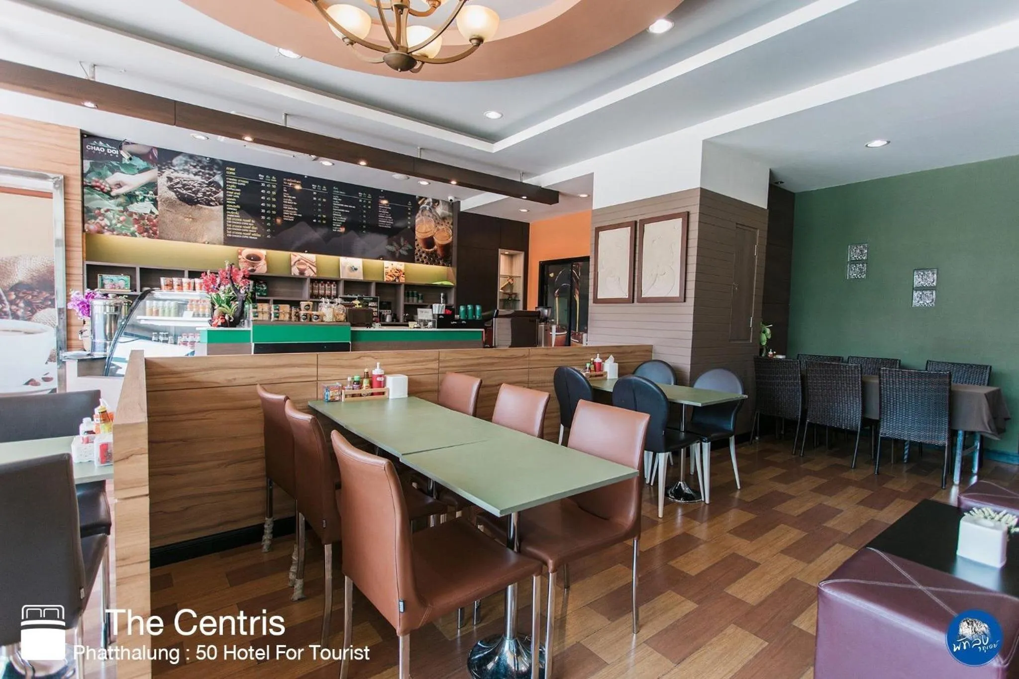 The Centris Hotel Phatthalung