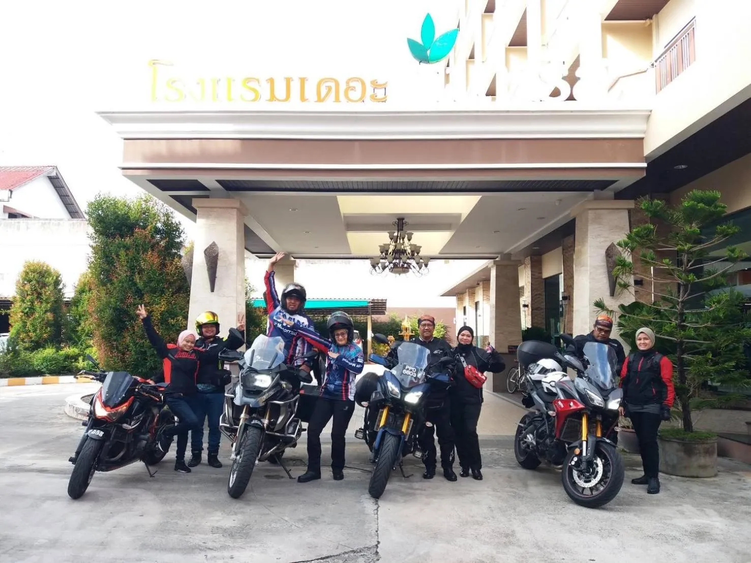 The Centris Hotel Phatthalung