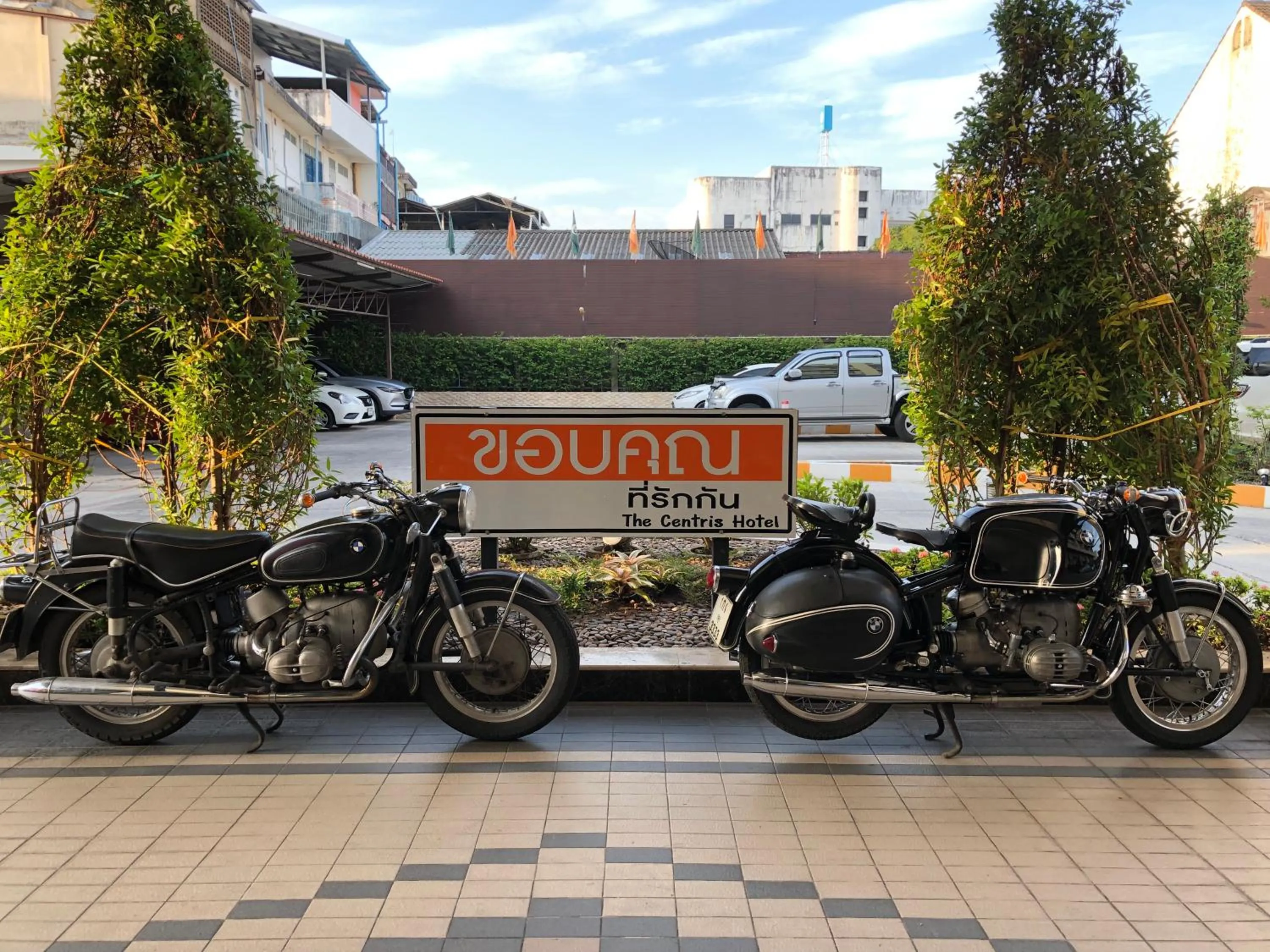 The Centris Hotel Phatthalung