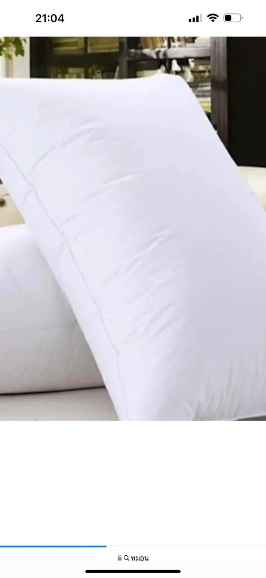 Bed in Rabbit Bungalow