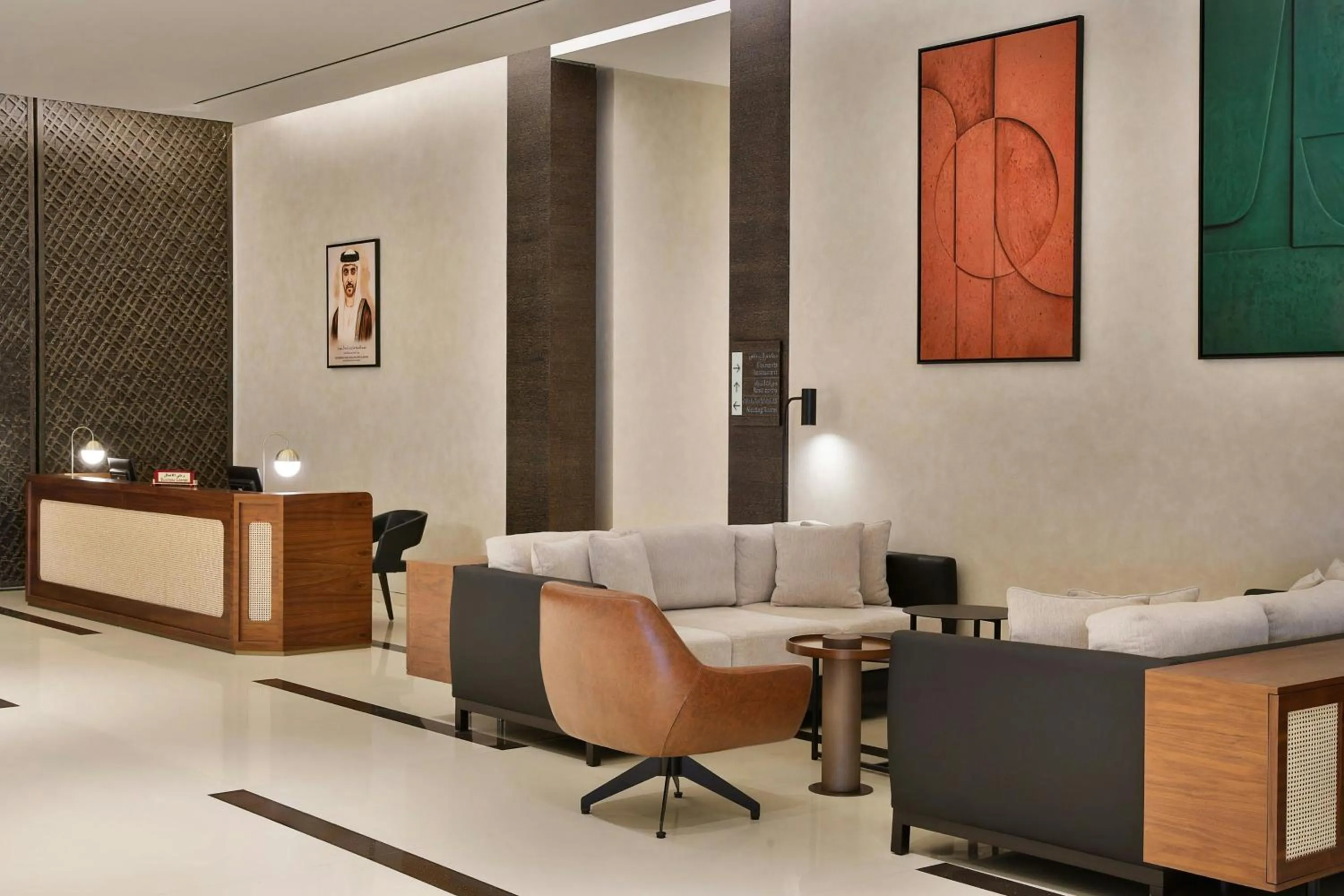 Lobby or reception in Four Points by Sheraton Al Ain