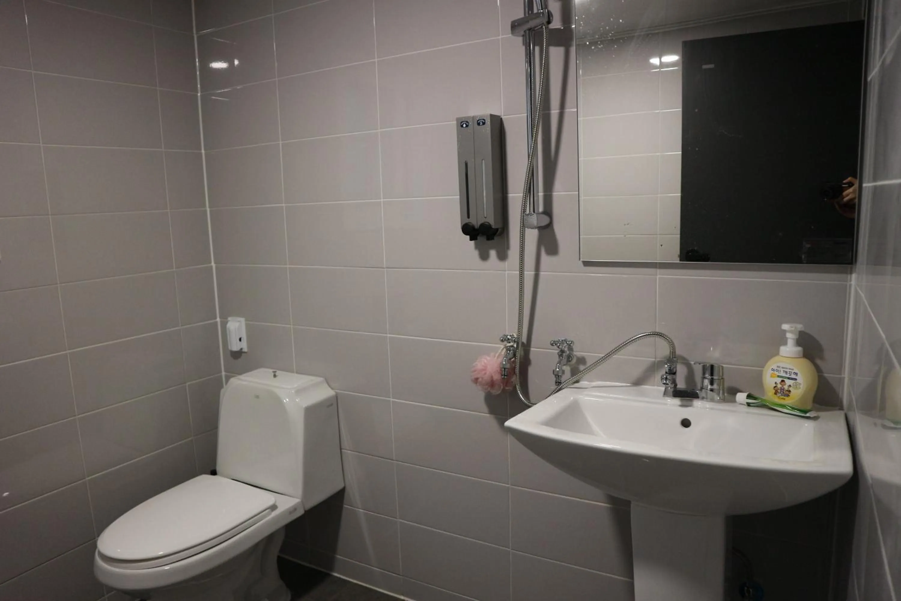 Bathroom in Zzzip Guesthouse in Hongdae