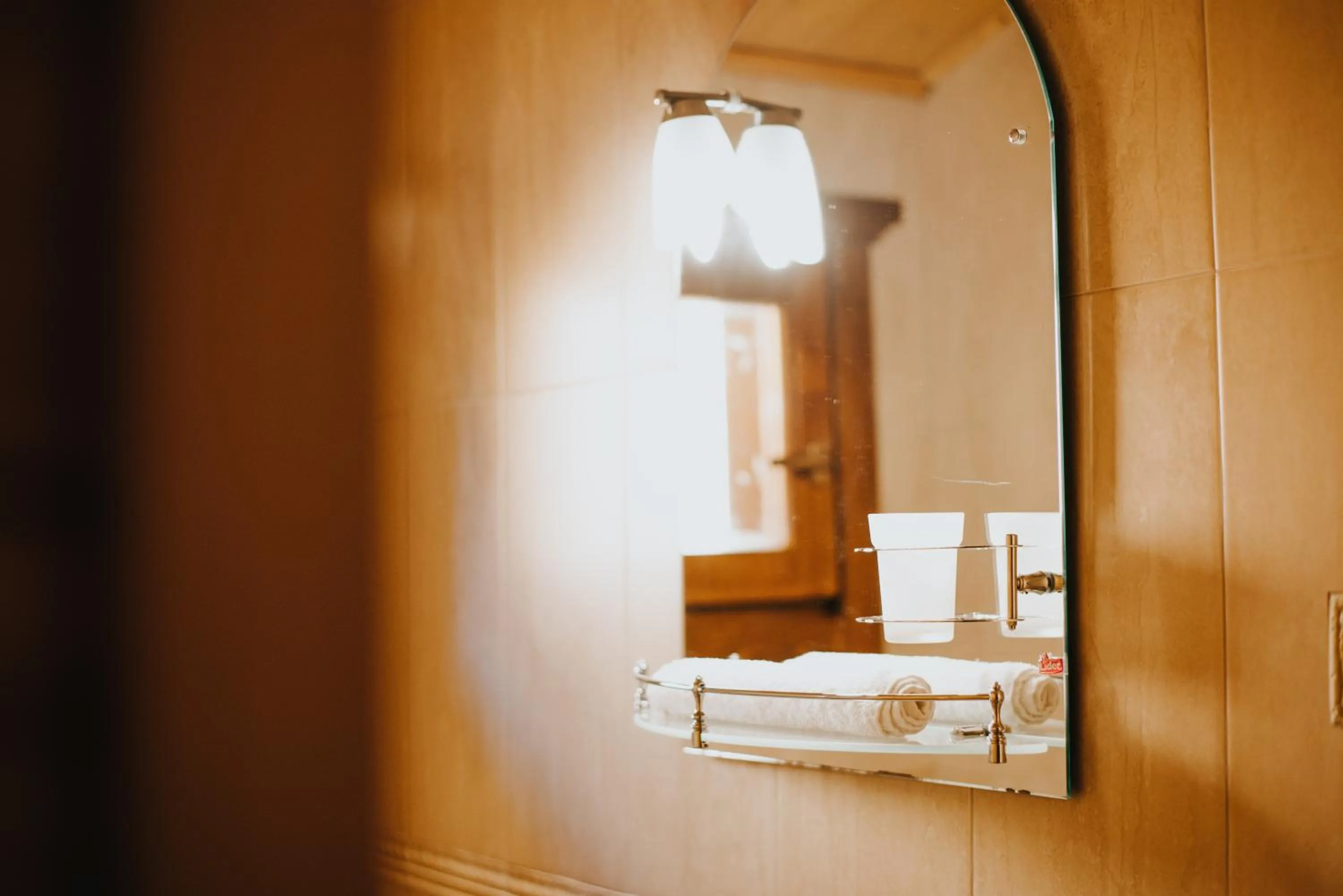 Bathroom in Vidra Park