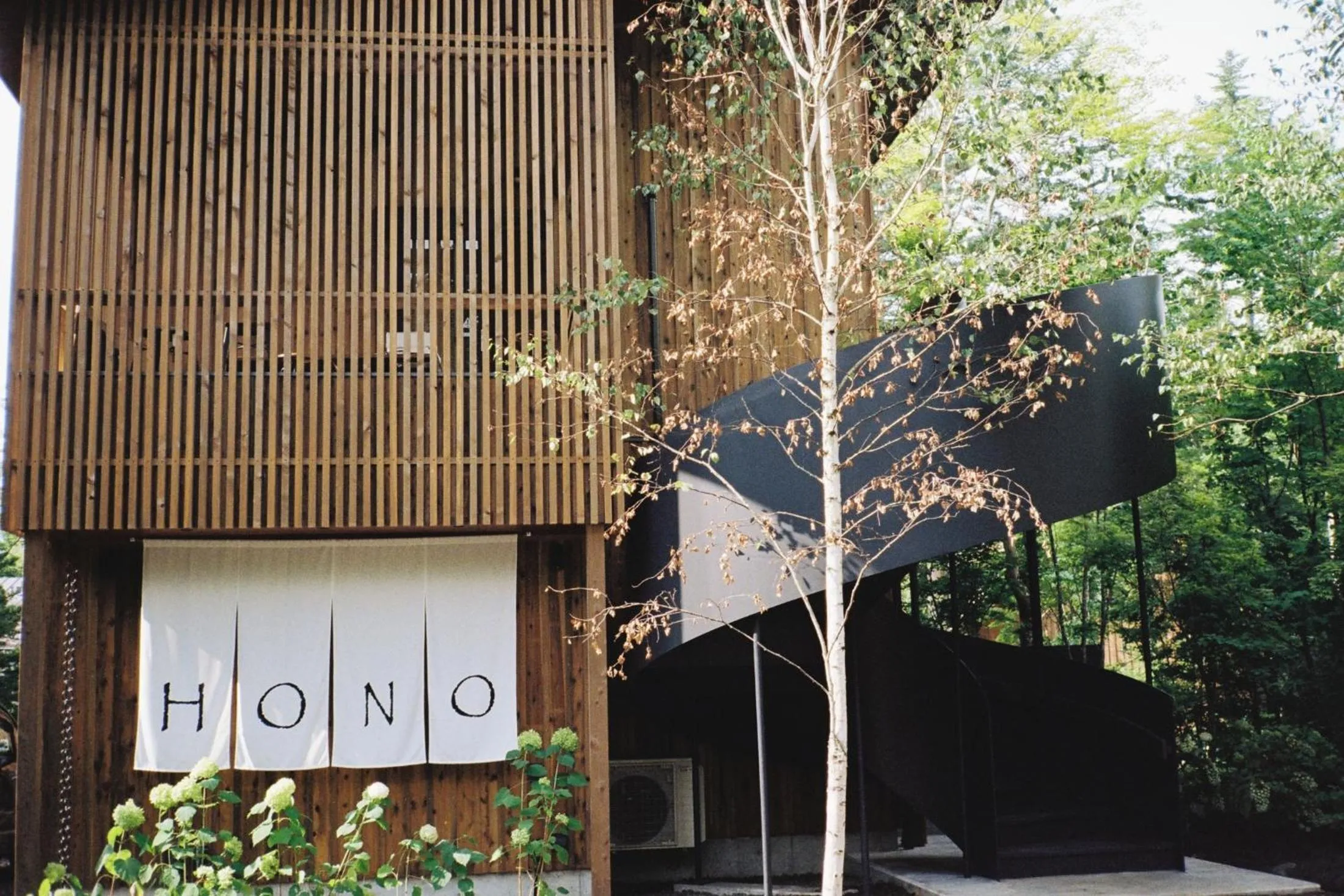 Restaurant/places to eat in Karuizawa Forest Seasons Villa