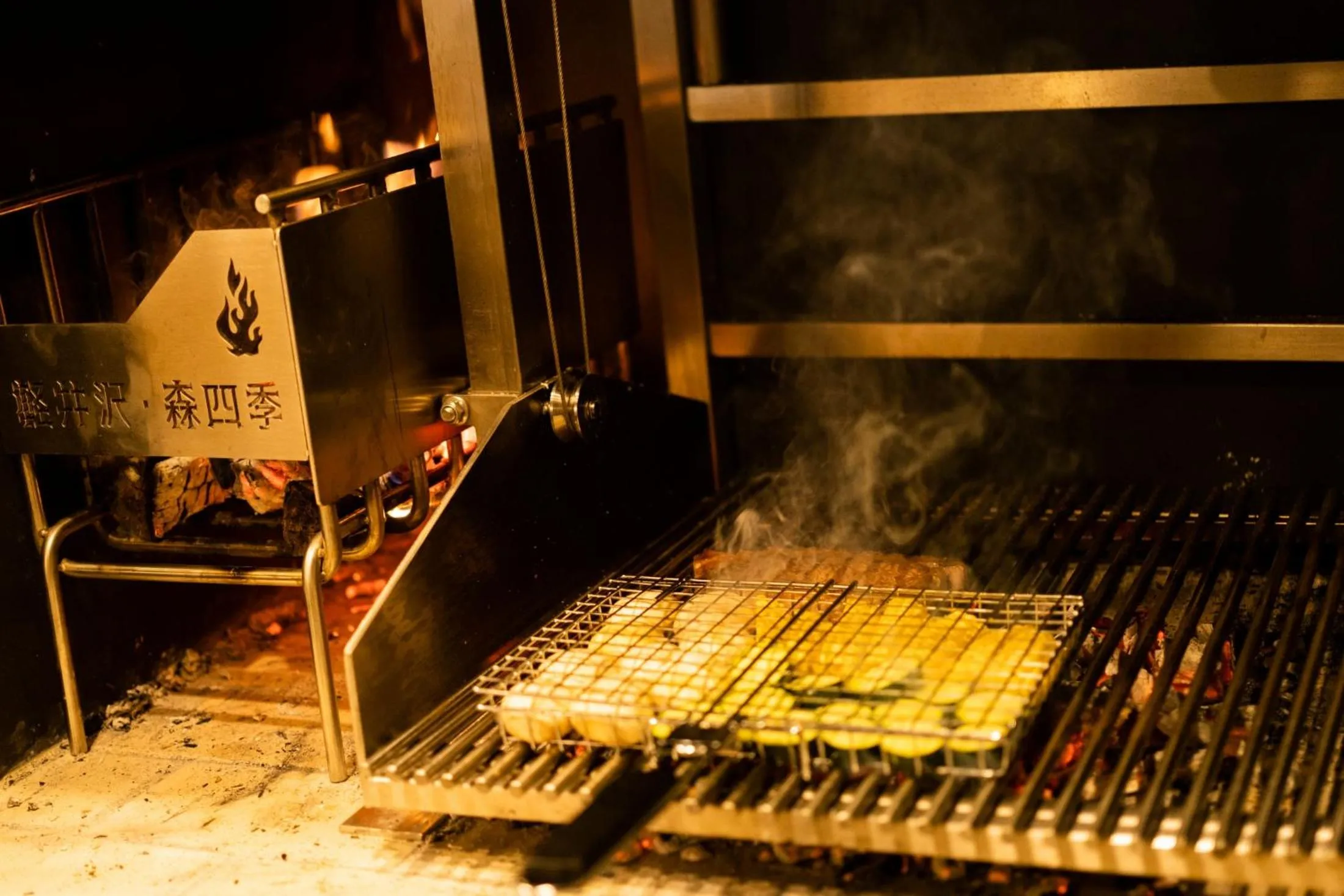 Restaurant/places to eat in Karuizawa Forest Seasons Villa