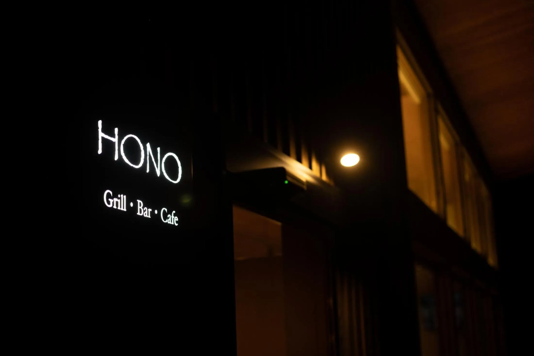 Restaurant/places to eat in Karuizawa Forest Seasons Villa