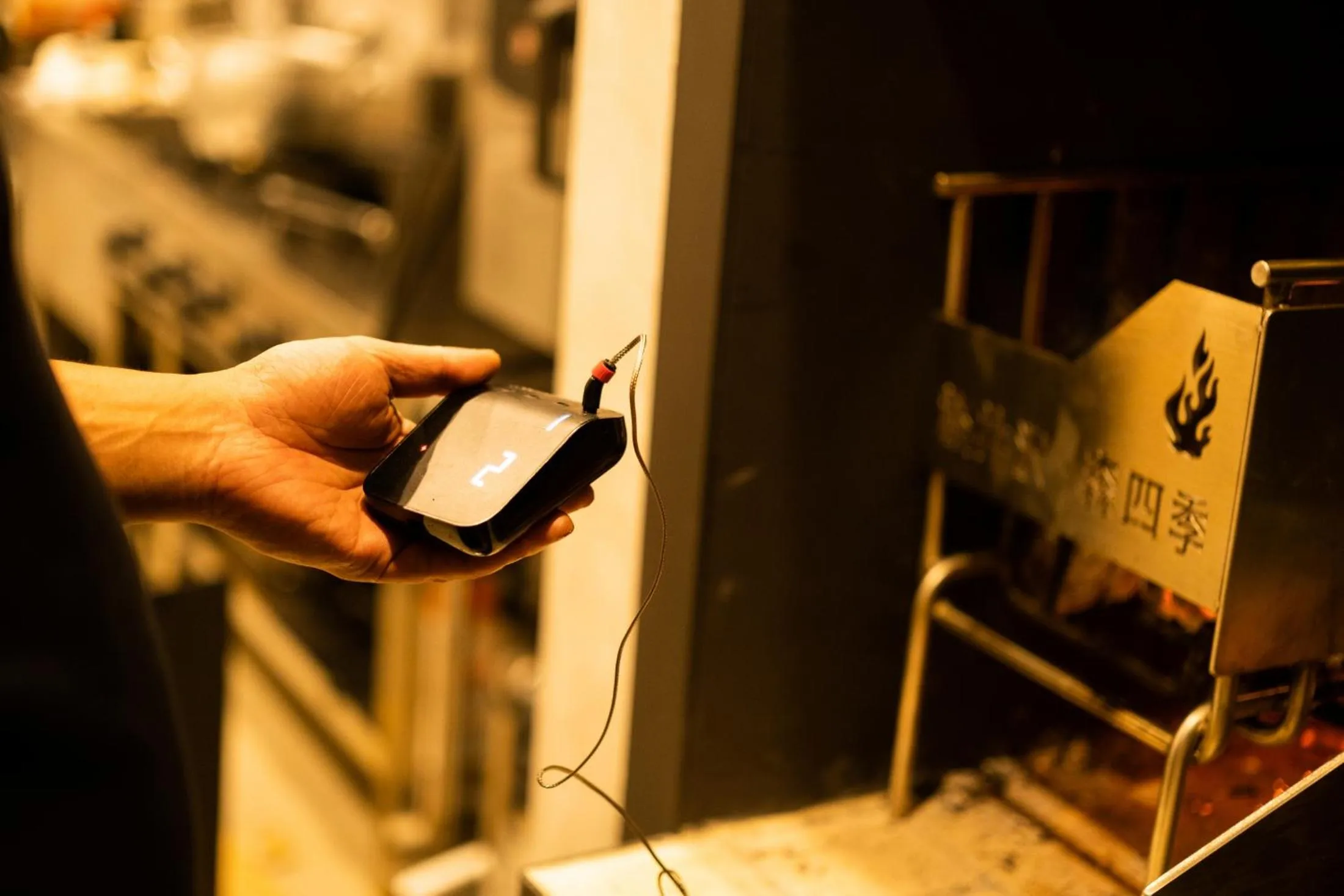 Restaurant/places to eat in Karuizawa Forest Seasons Villa