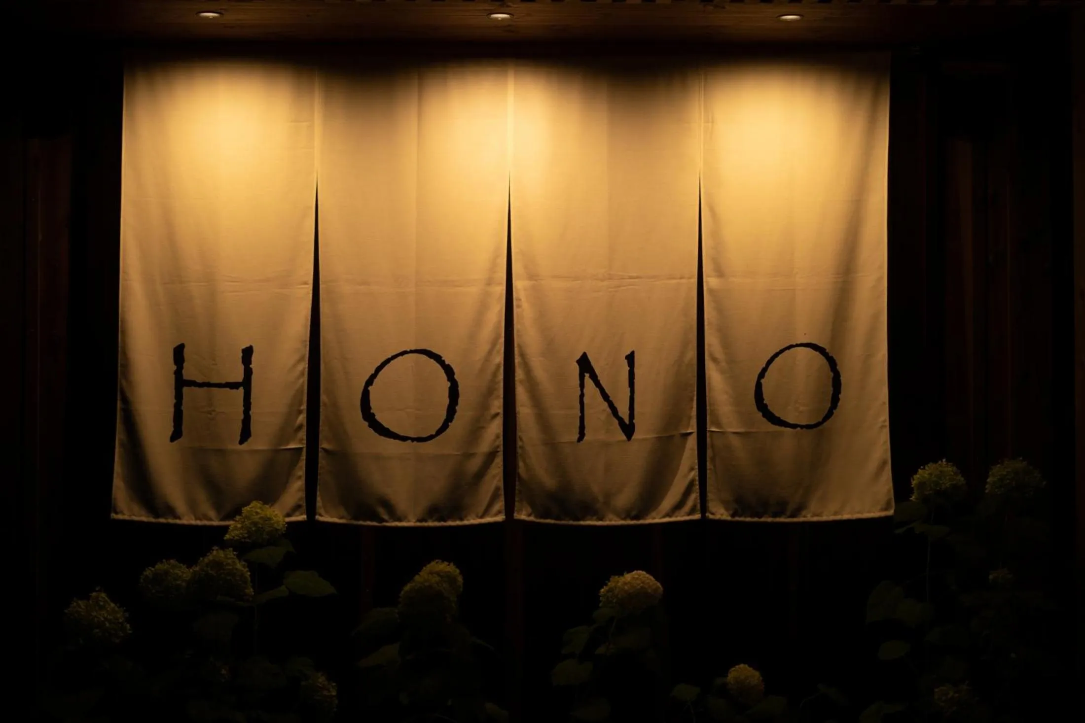 Restaurant/places to eat in Karuizawa Forest Seasons Villa