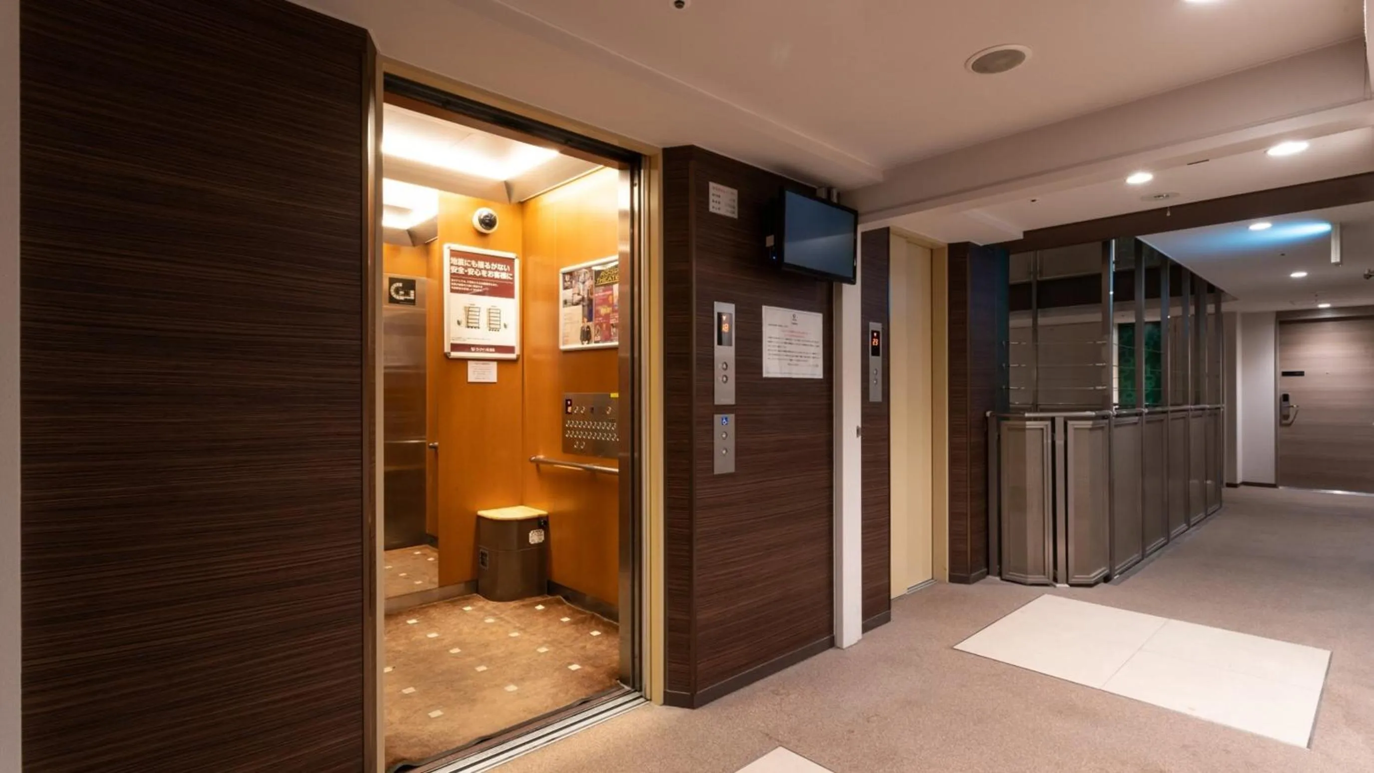 elevator in Via Inn Akihabara