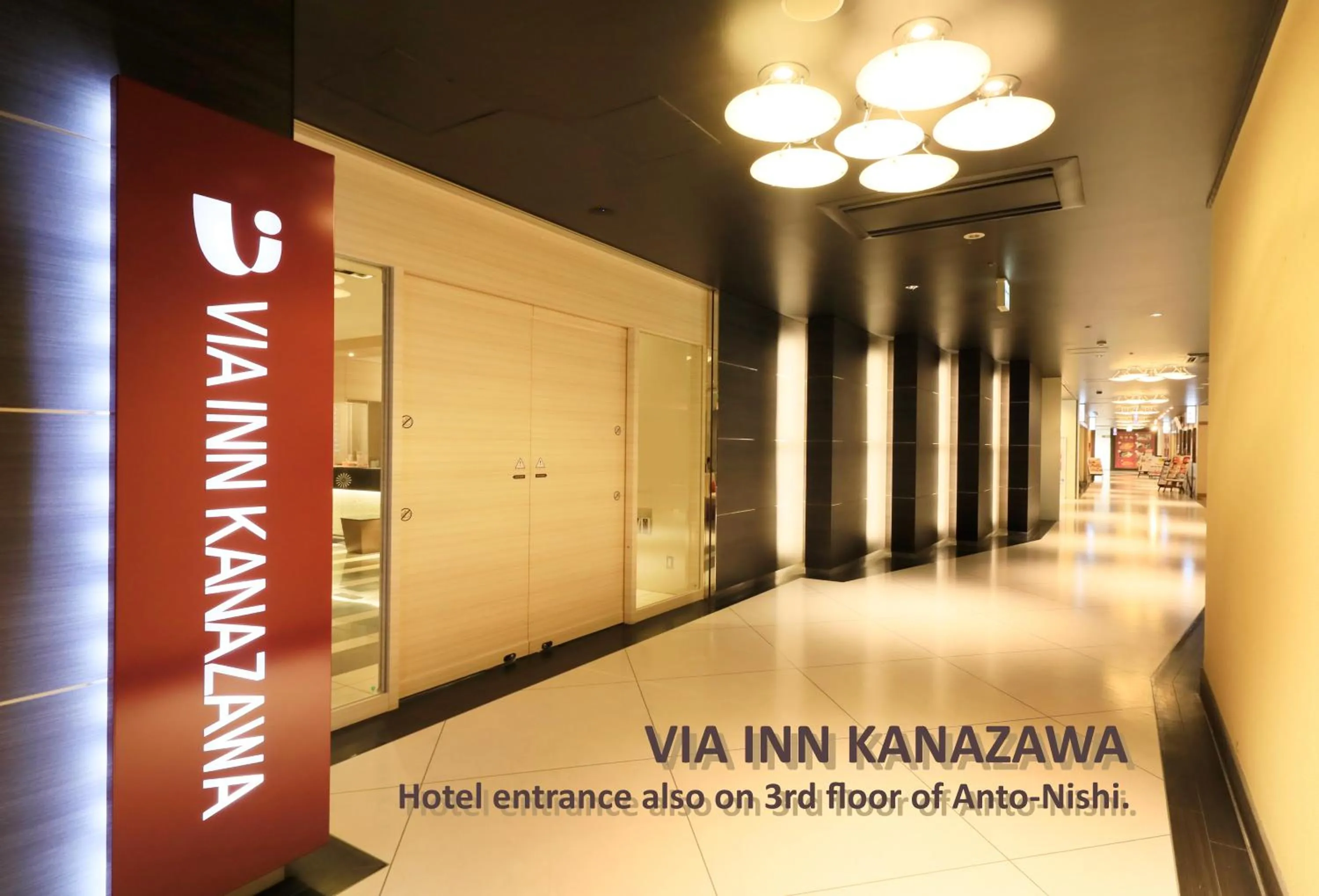 Facade/entrance in Via Inn Kanazawa