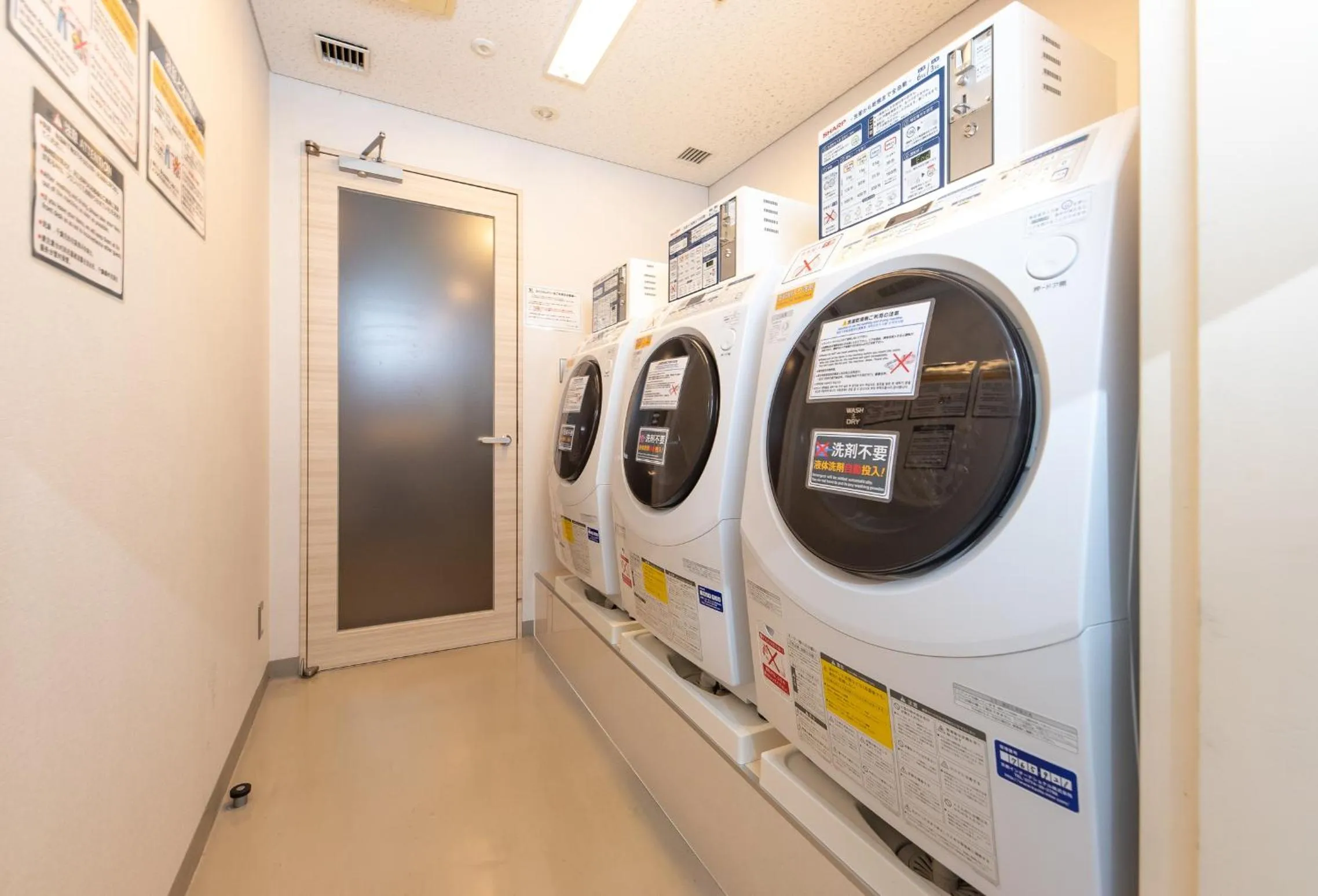 laundry in Via Inn Kanazawa