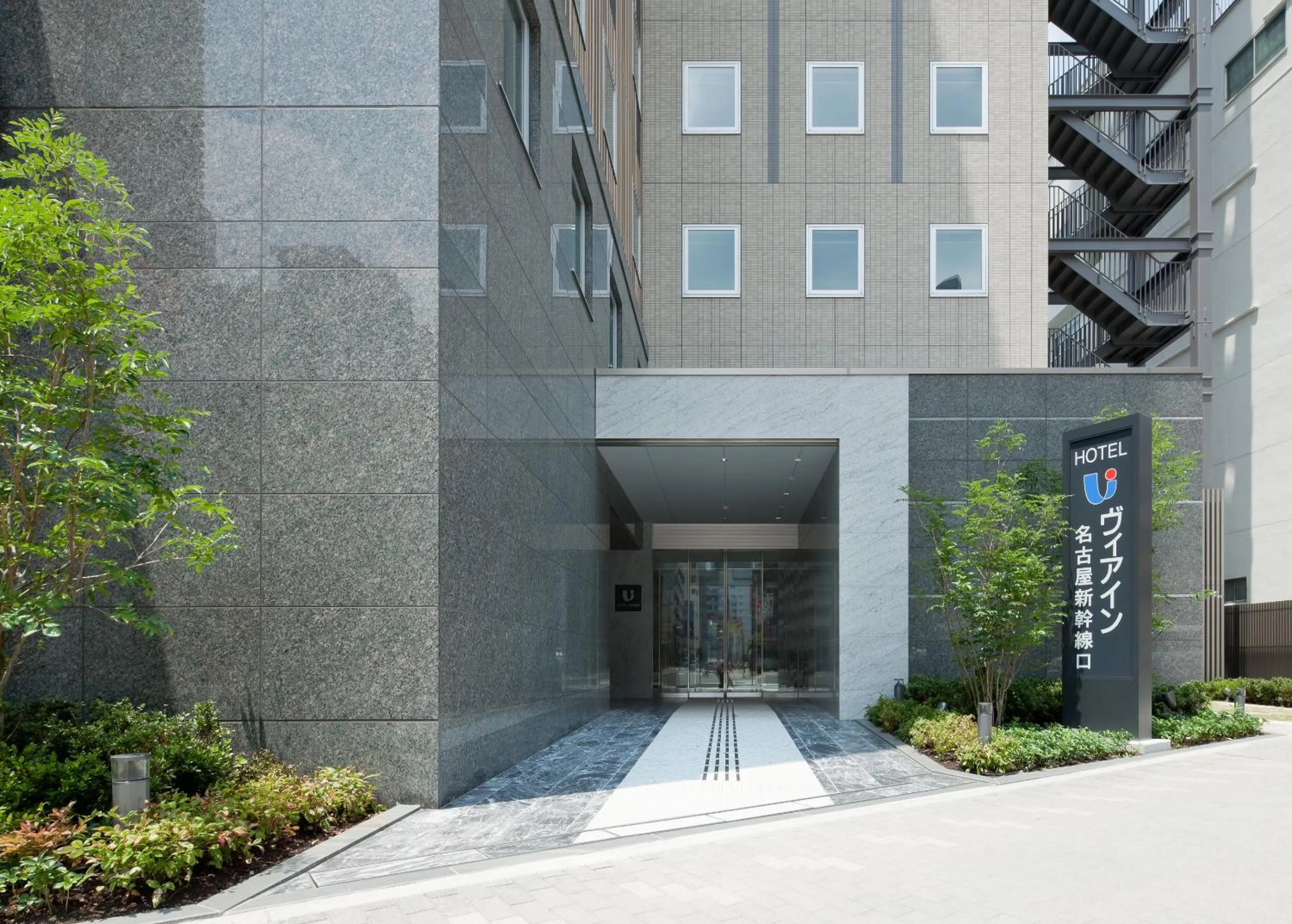 Facade/entrance in Via Inn Nagoya Shinkansen-guchi