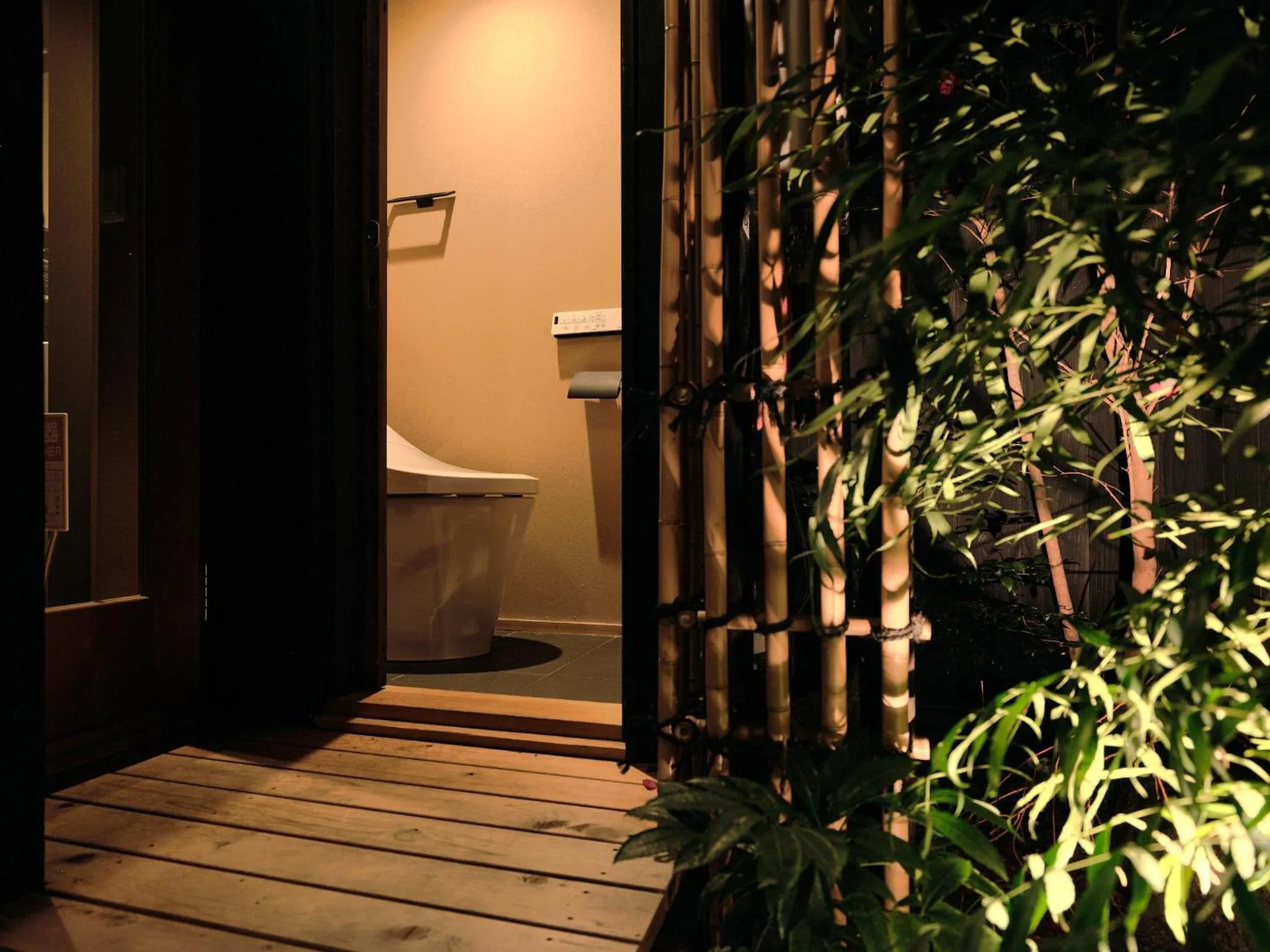 Toilet in Tsumugi GionShirakawa