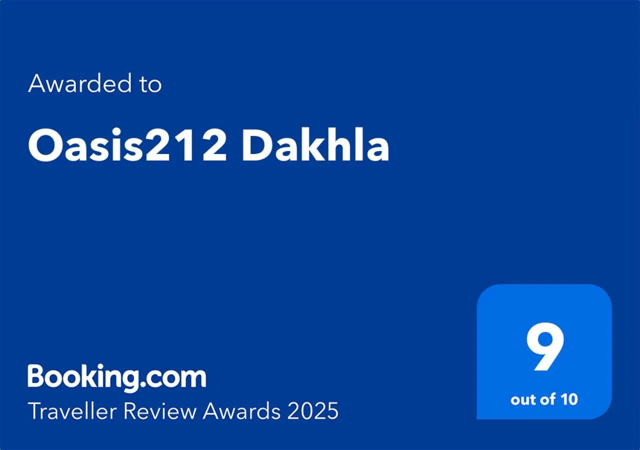 Certificate/Award in Oasis212 Dakhla
