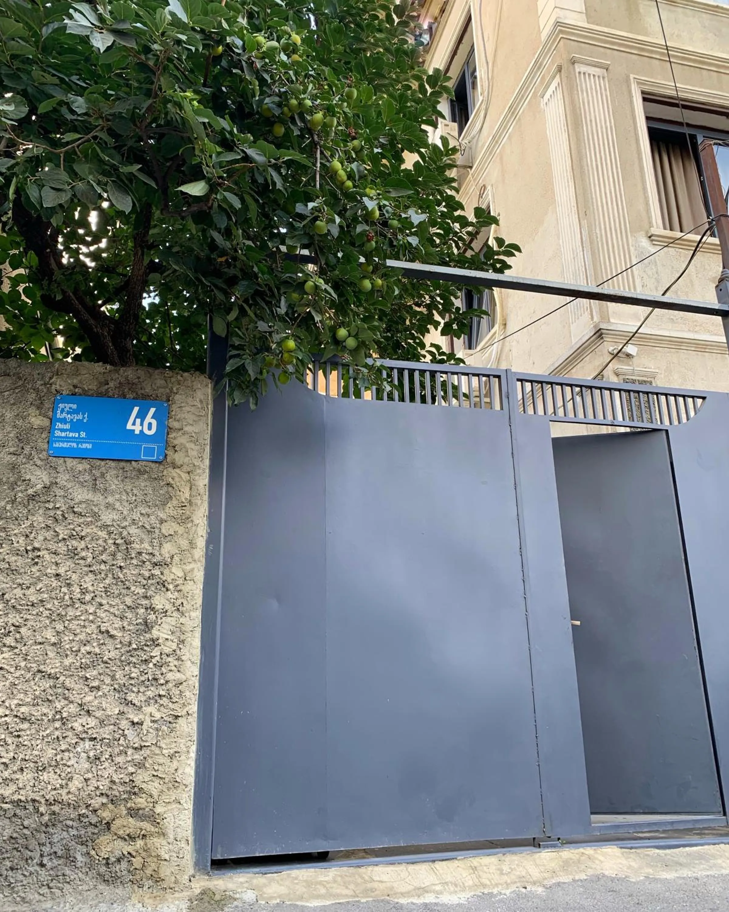 Street view in Hotel White House