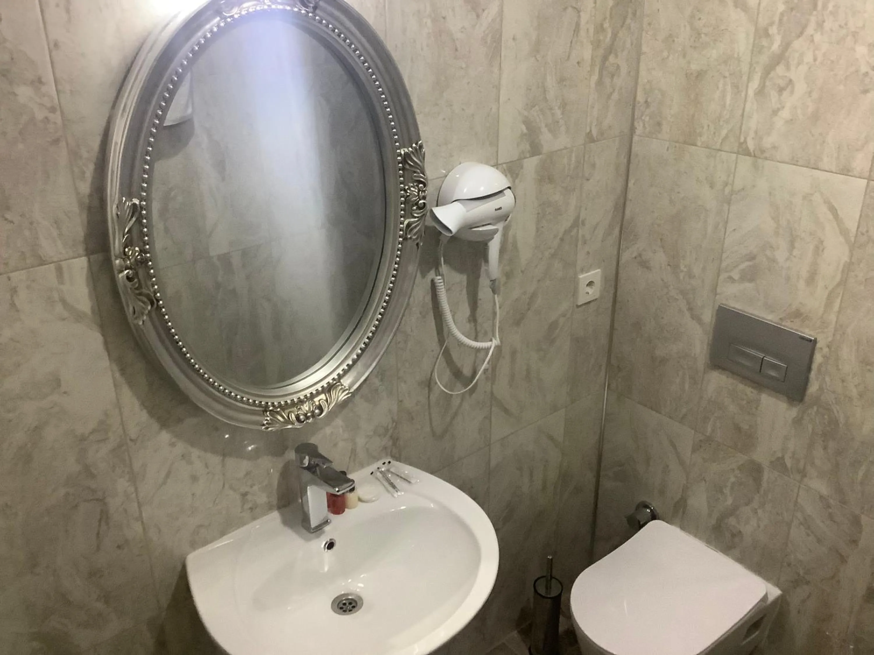 Bathroom in ATLIHAN PLUS HOTEL