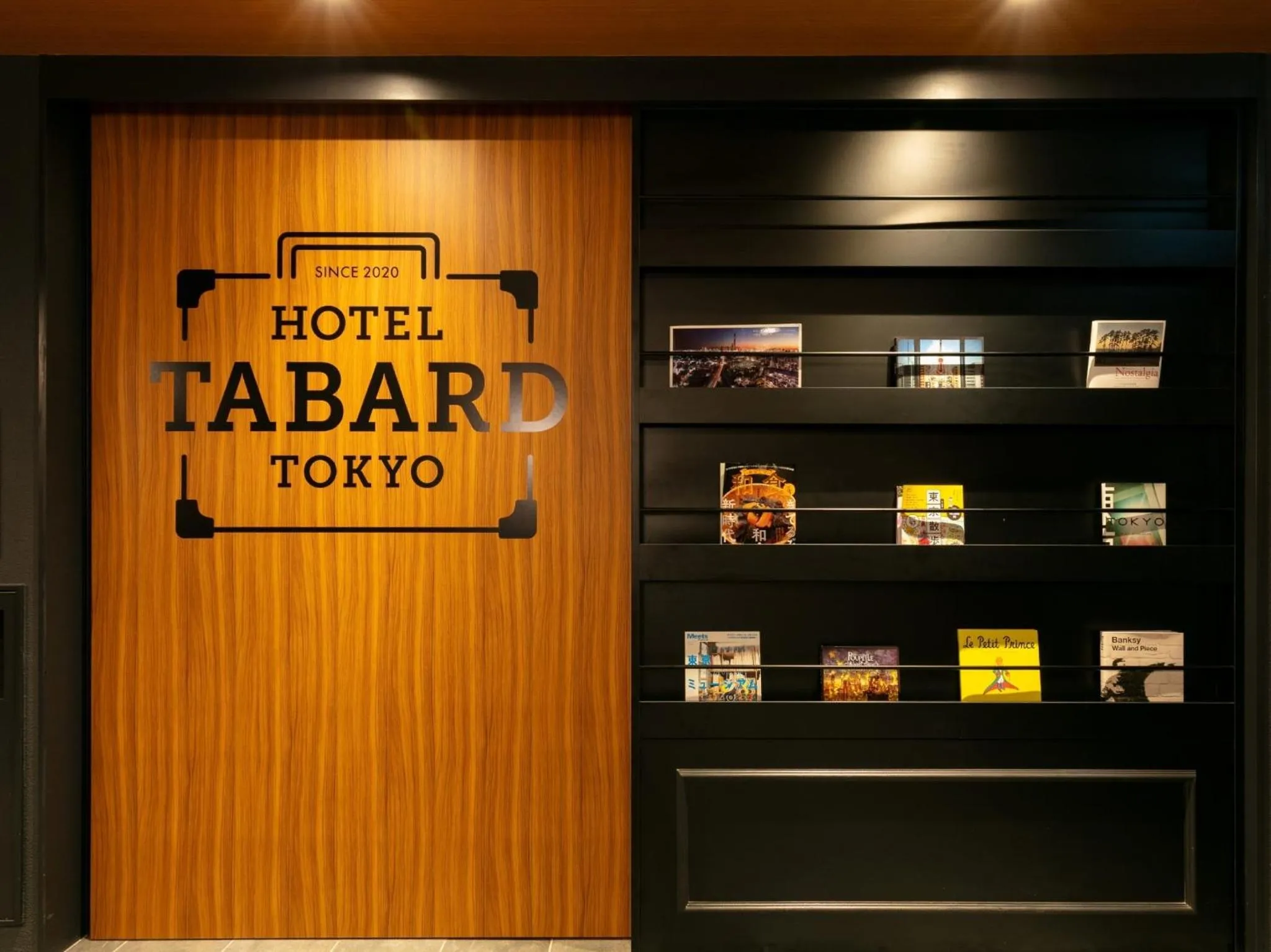 HOTEL TABARD TOKYO - Vacation STAY 64570v