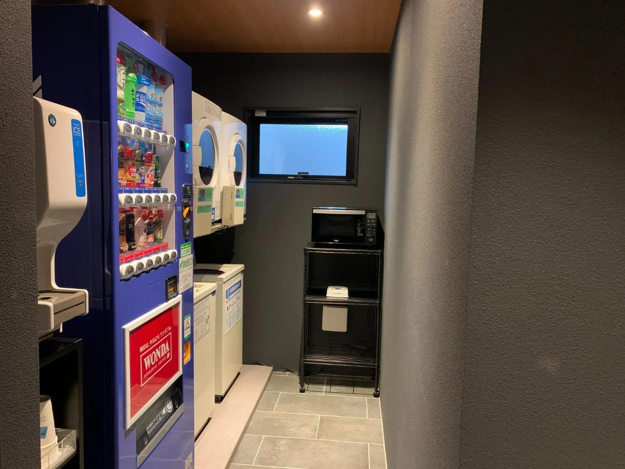 HOTEL TABARD TOKYO - Vacation STAY 64563v