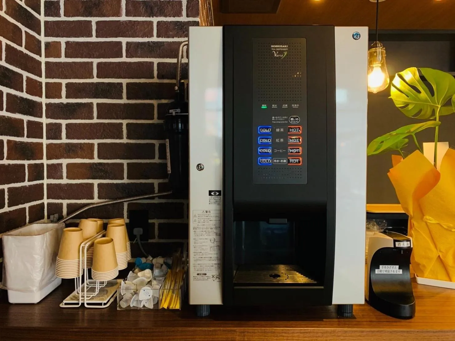 HOTEL TABARD TOKYO - Vacation STAY 64544v