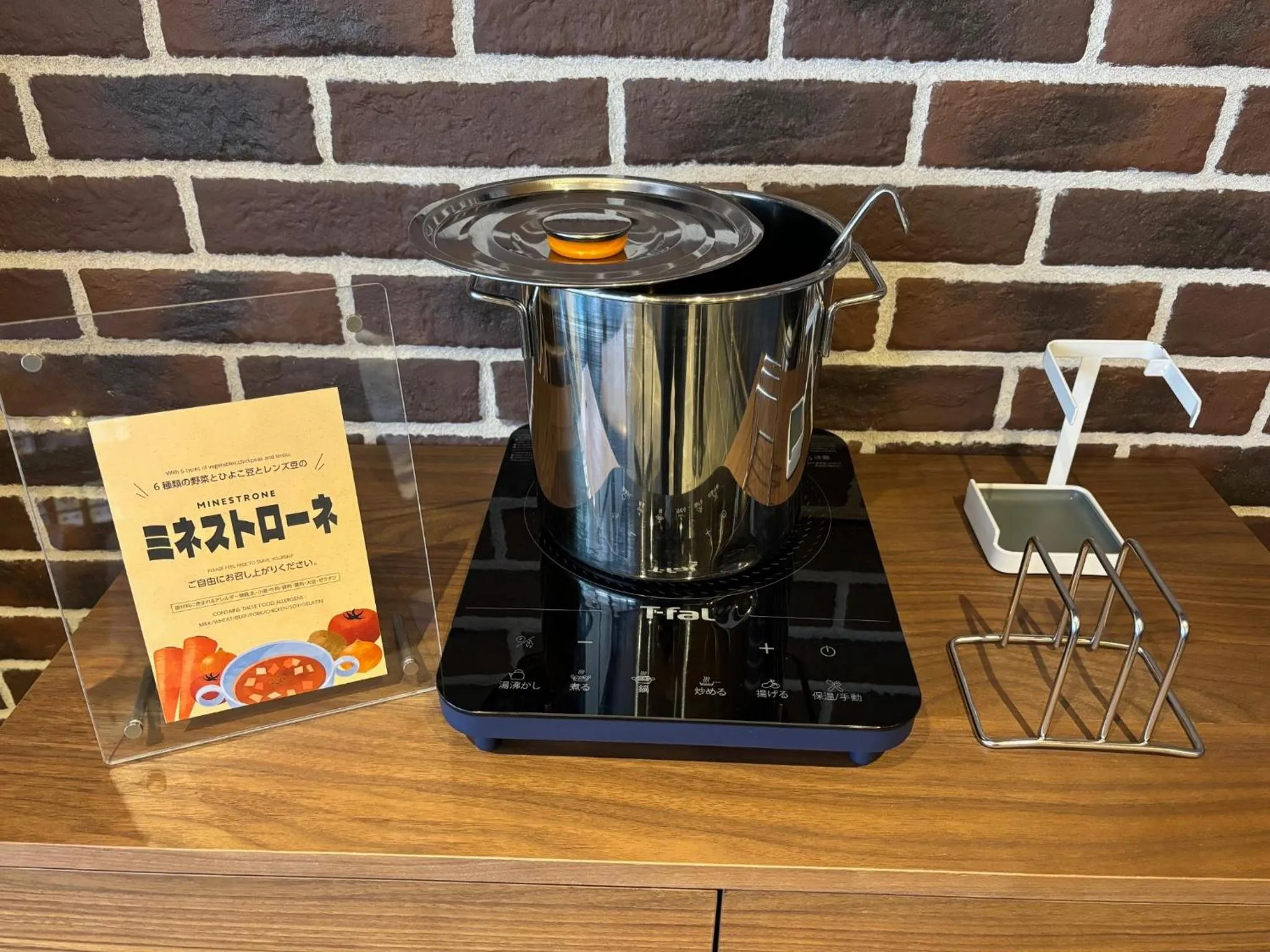 HOTEL TABARD TOKYO - Vacation STAY 62622v