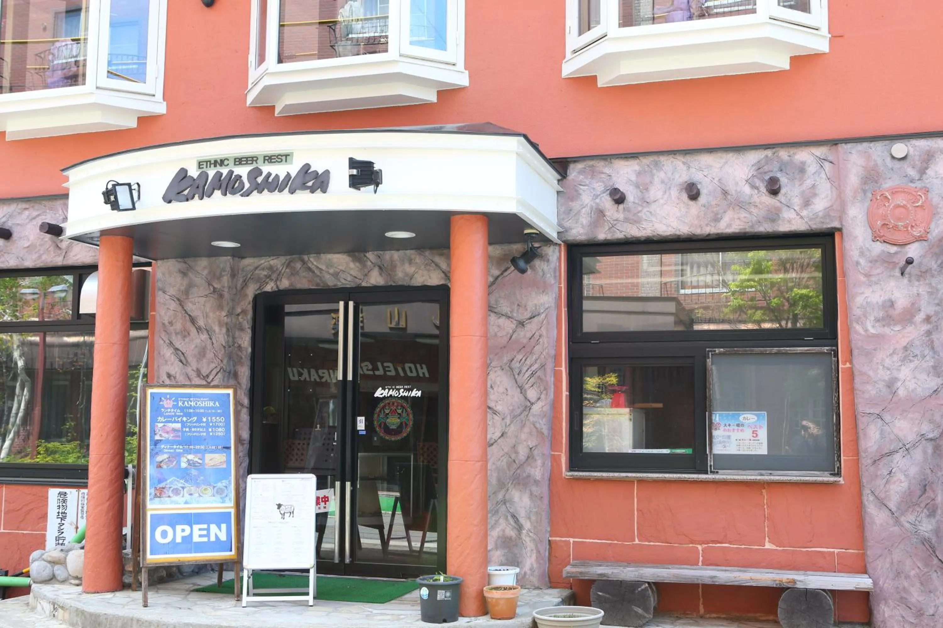 Restaurant/places to eat in Hotel Japan Shiga