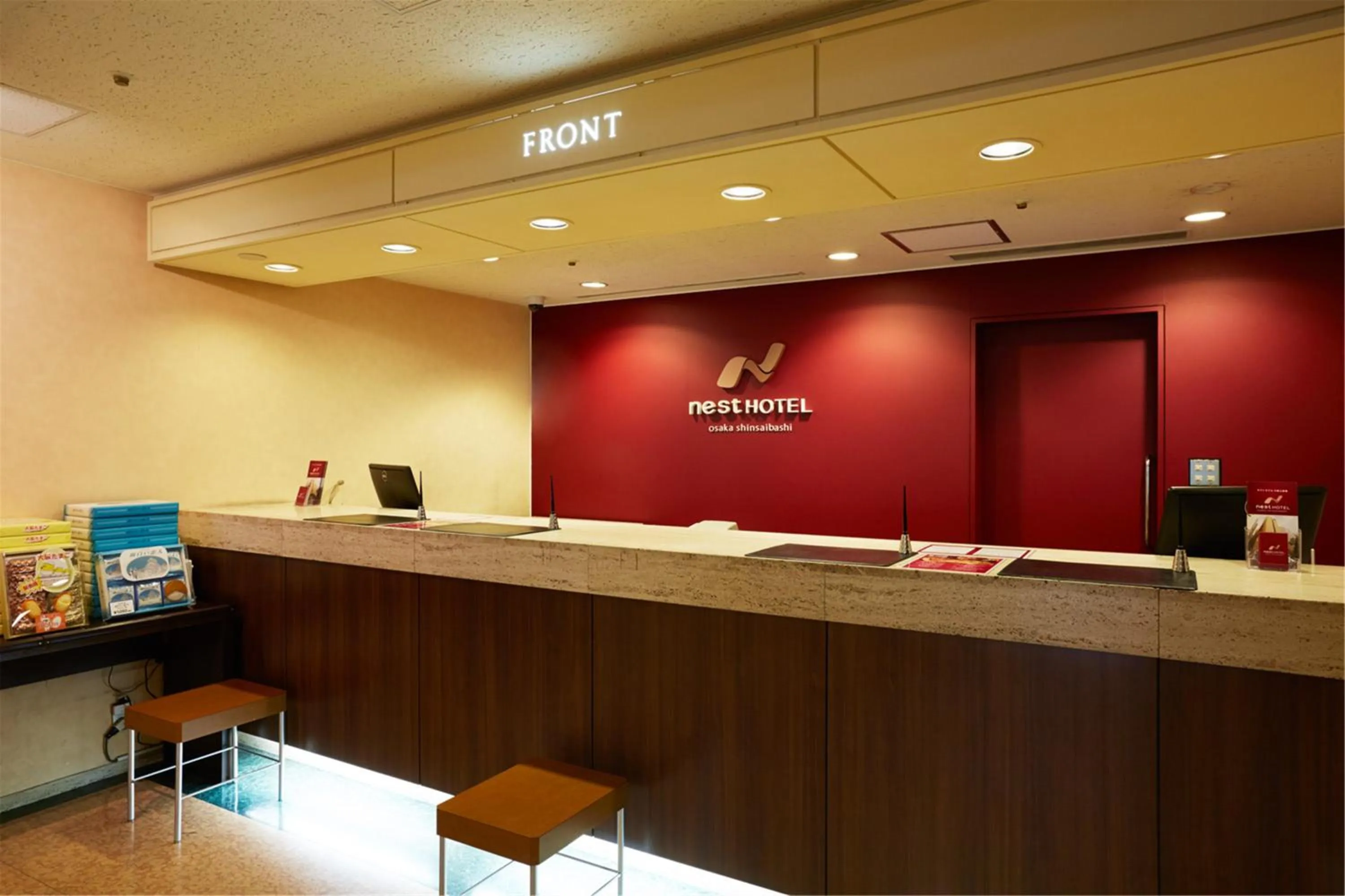Lobby or reception in Nest Hotel Osaka Shinsaibashi