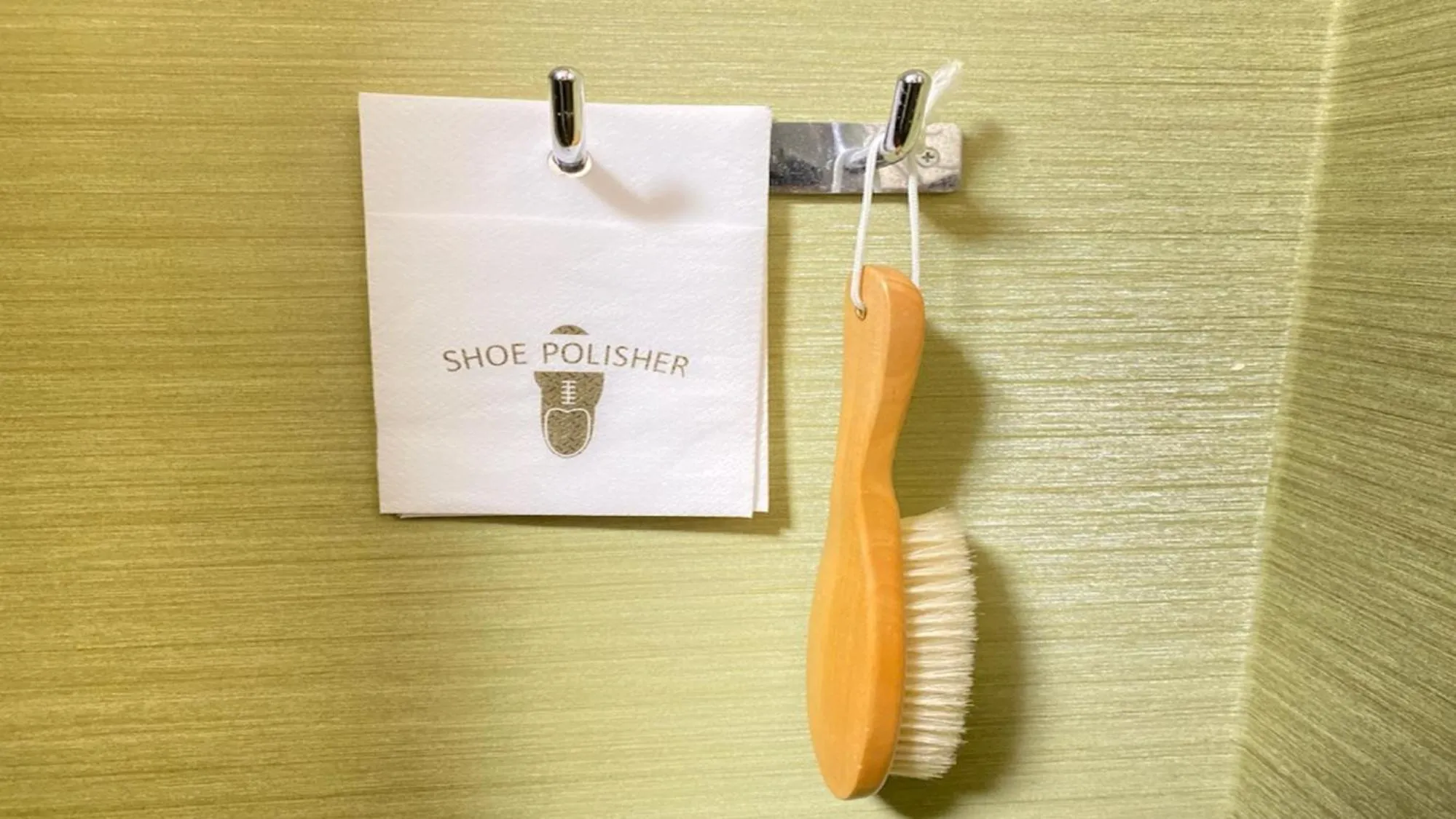 Area and facilities in Koriyama View Hotel Annex