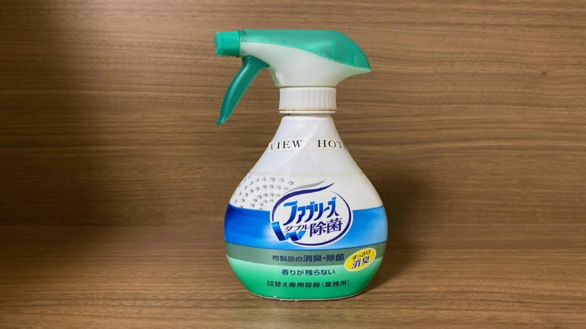 Area and facilities in Koriyama View Hotel Annex