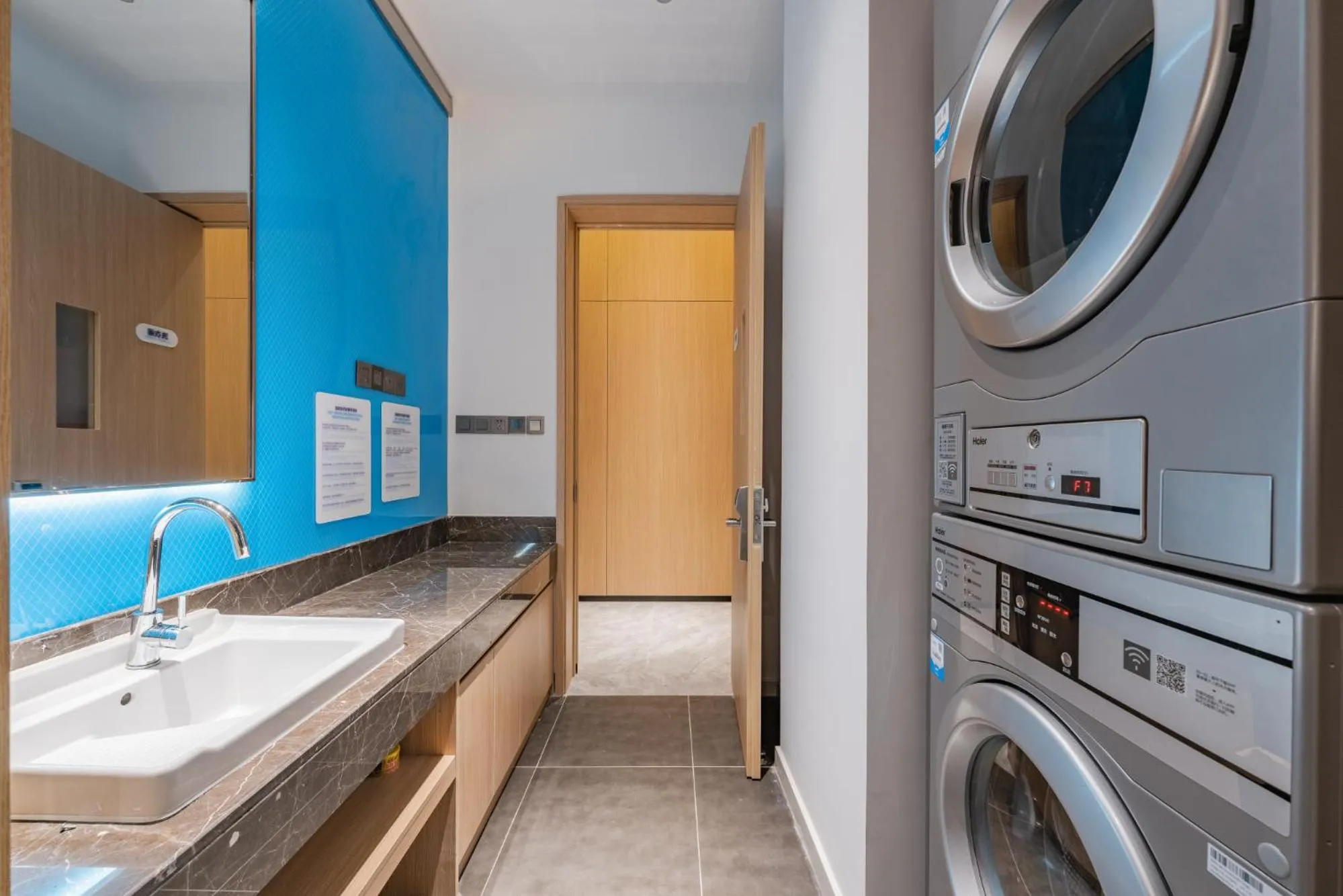 washing machine in Holiday Inn Express Huludao Seaview by IHG