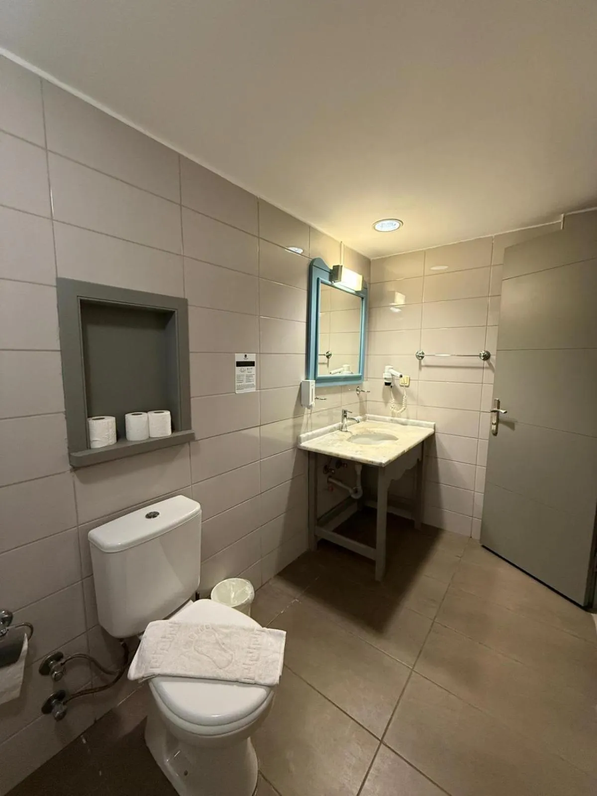 Bathroom in Hotel Atrium