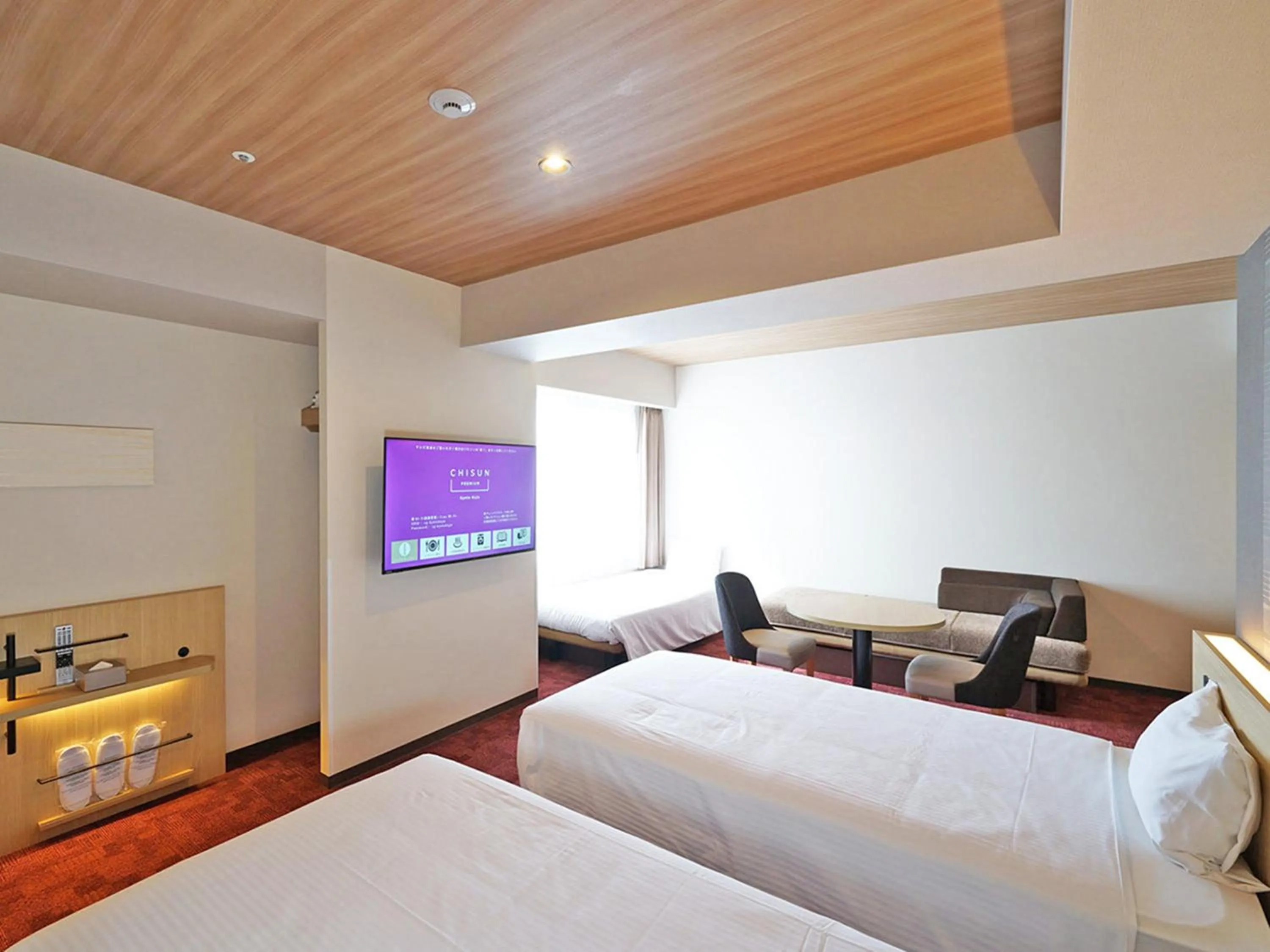 Photo of the whole room, Bed in CHISUN PREMIUM Kyoto Kujo