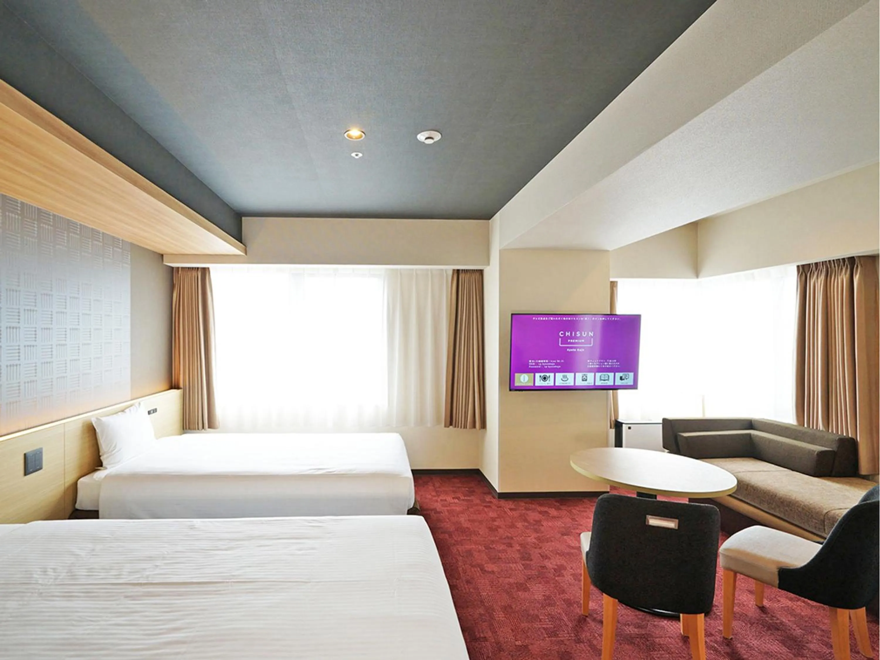 Photo of the whole room, Bed in CHISUN PREMIUM Kyoto Kujo