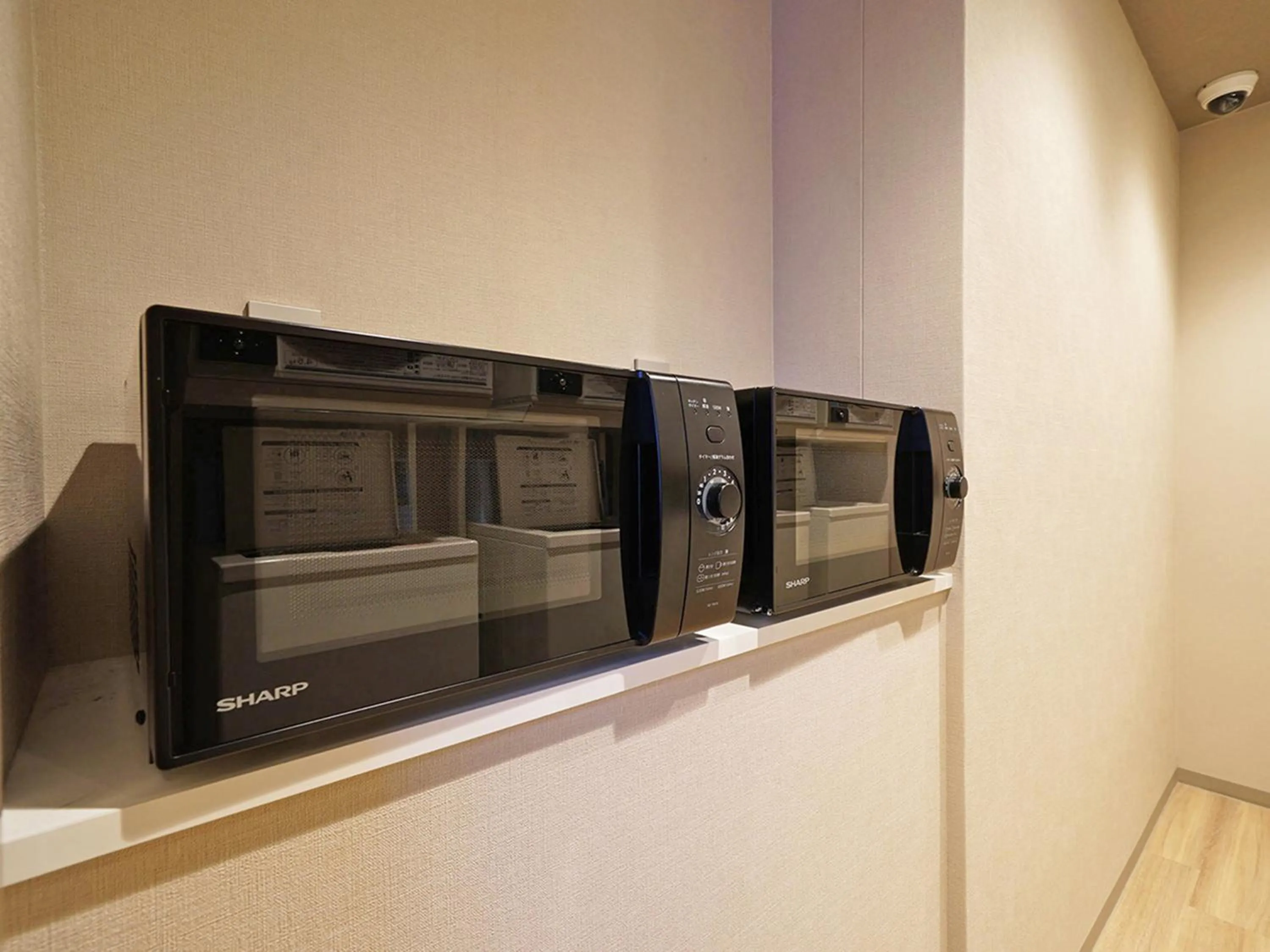 minibar in CHISUN PREMIUM Kyoto Kujo