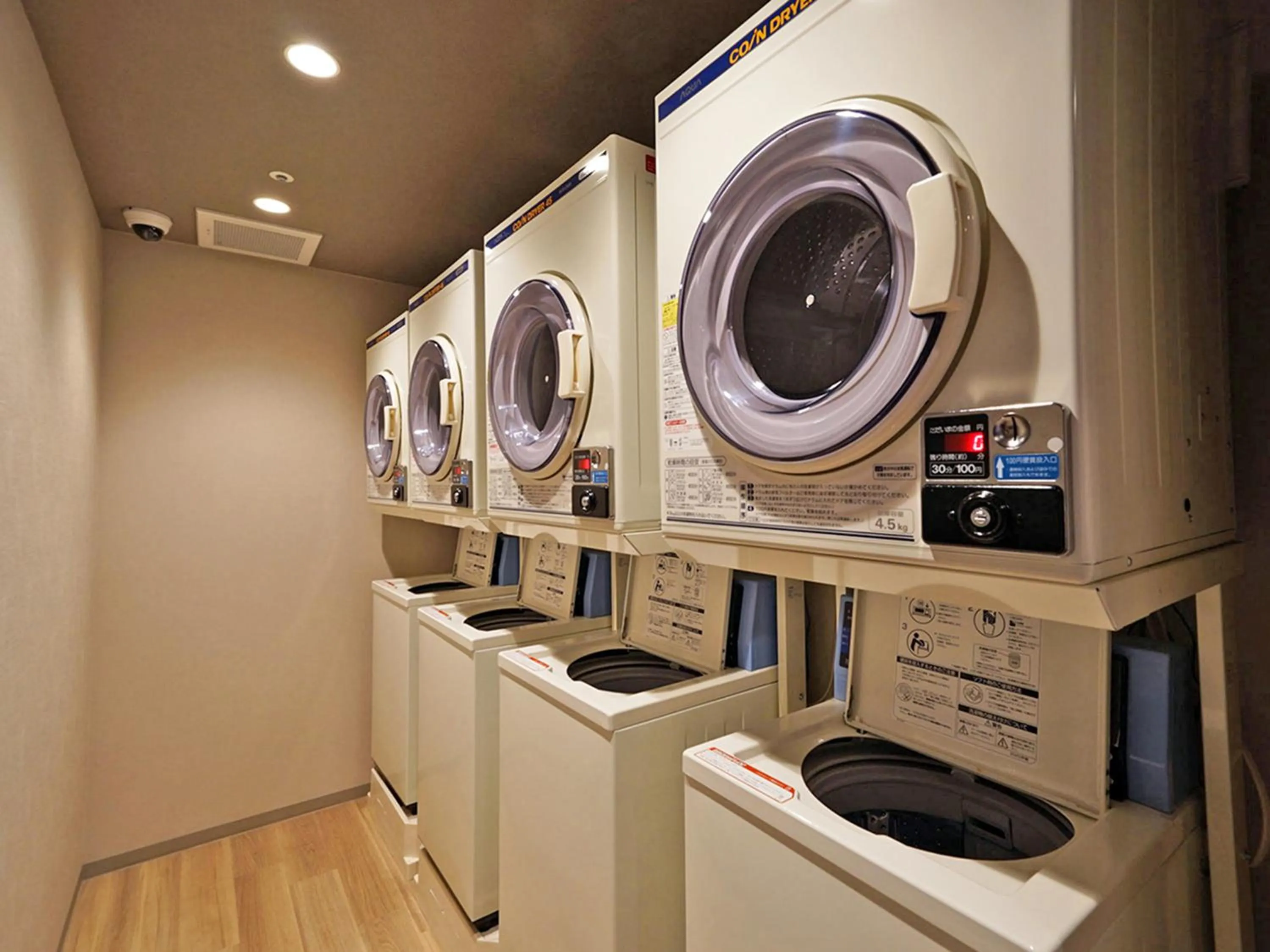 laundry in CHISUN PREMIUM Kyoto Kujo