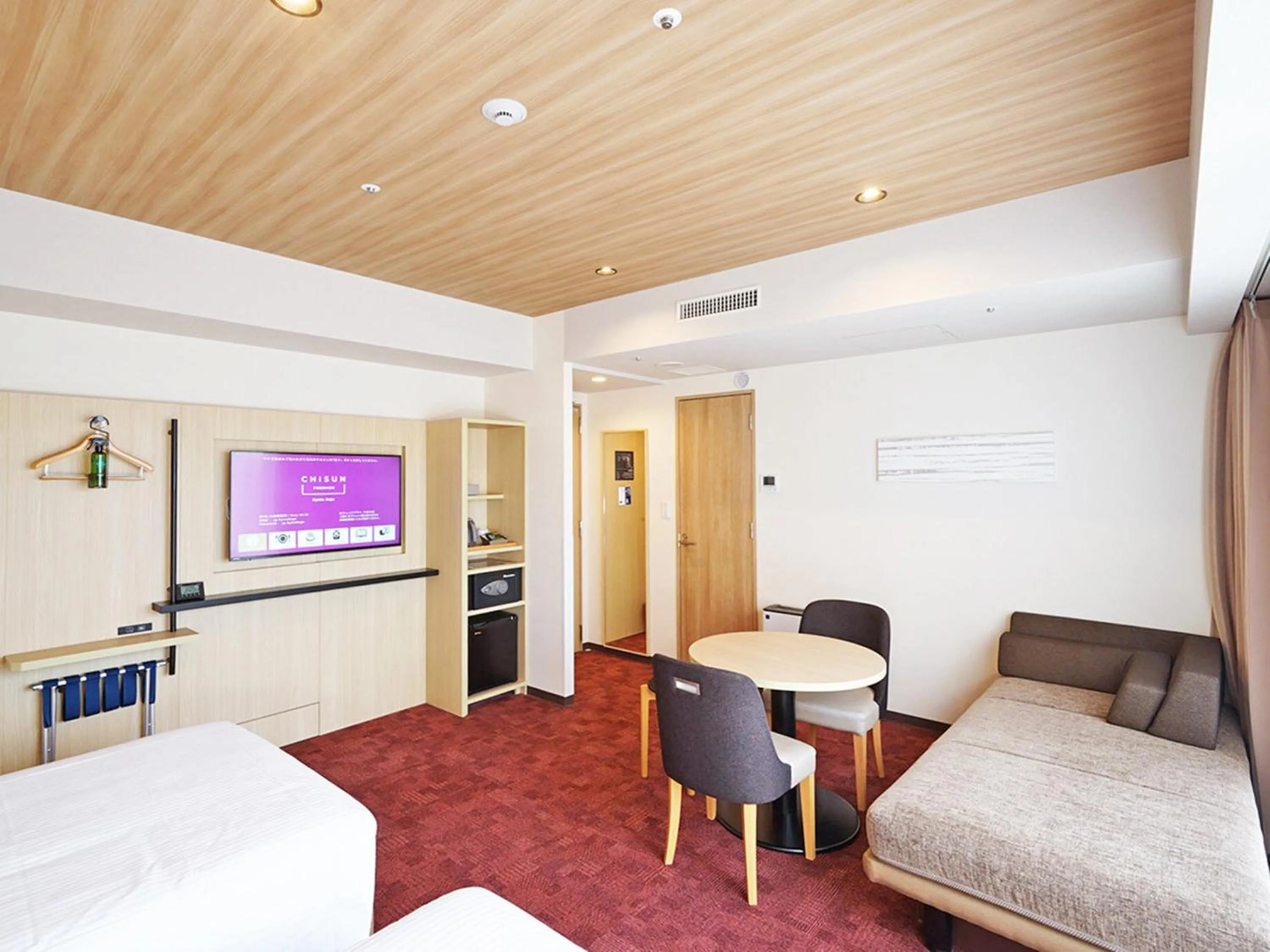 Photo of the whole room, Bed in CHISUN PREMIUM Kyoto Kujo