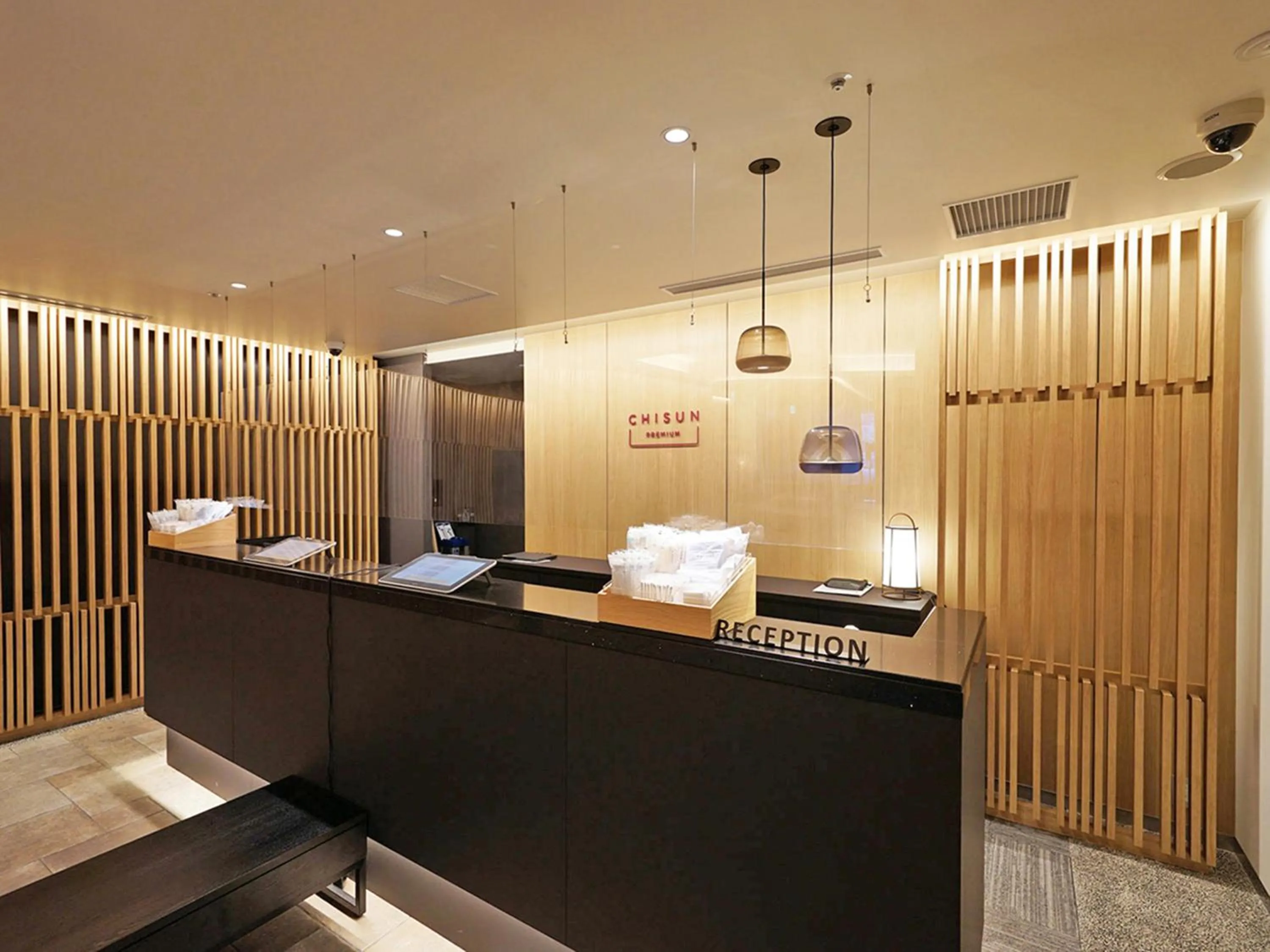 Lobby or reception in CHISUN PREMIUM Kyoto Kujo