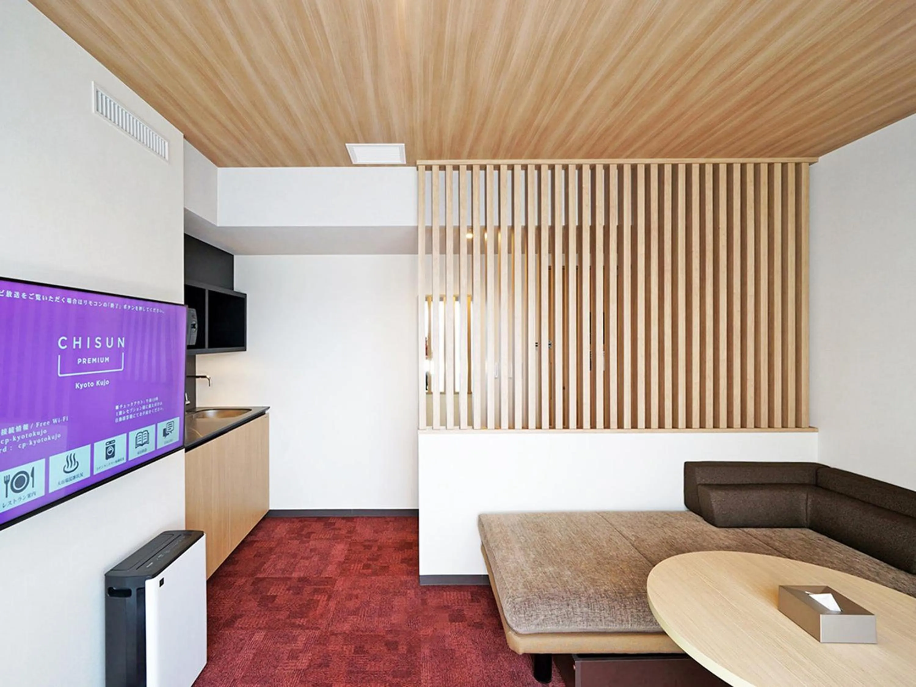 Photo of the whole room in CHISUN PREMIUM Kyoto Kujo