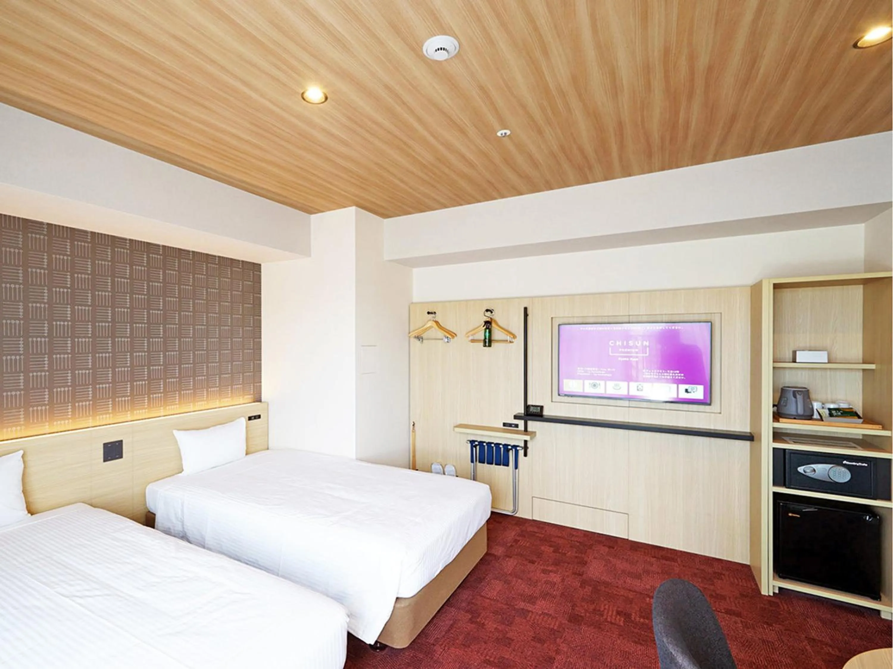 Photo of the whole room, Bed in CHISUN PREMIUM Kyoto Kujo