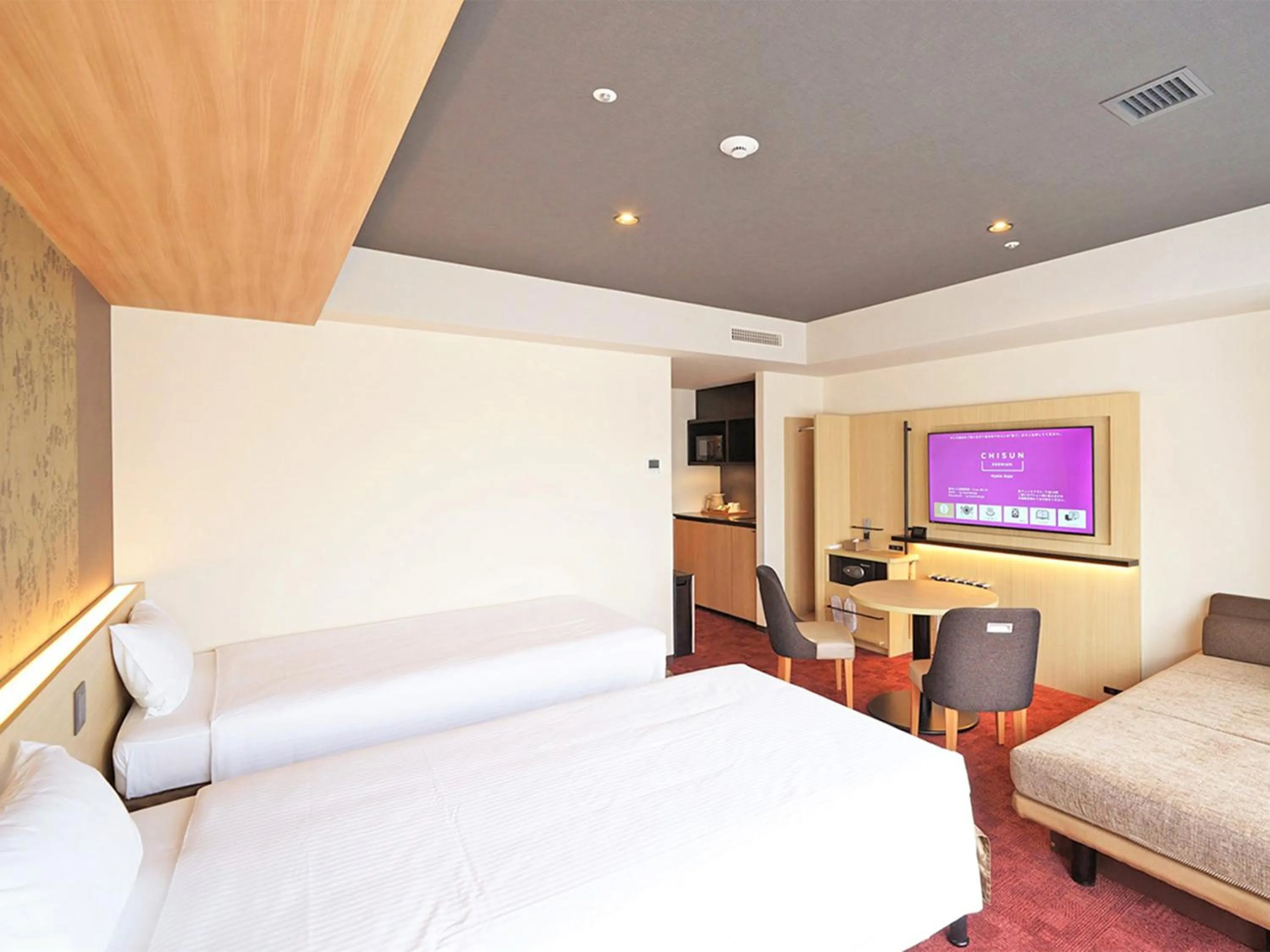 Photo of the whole room, Bed in CHISUN PREMIUM Kyoto Kujo