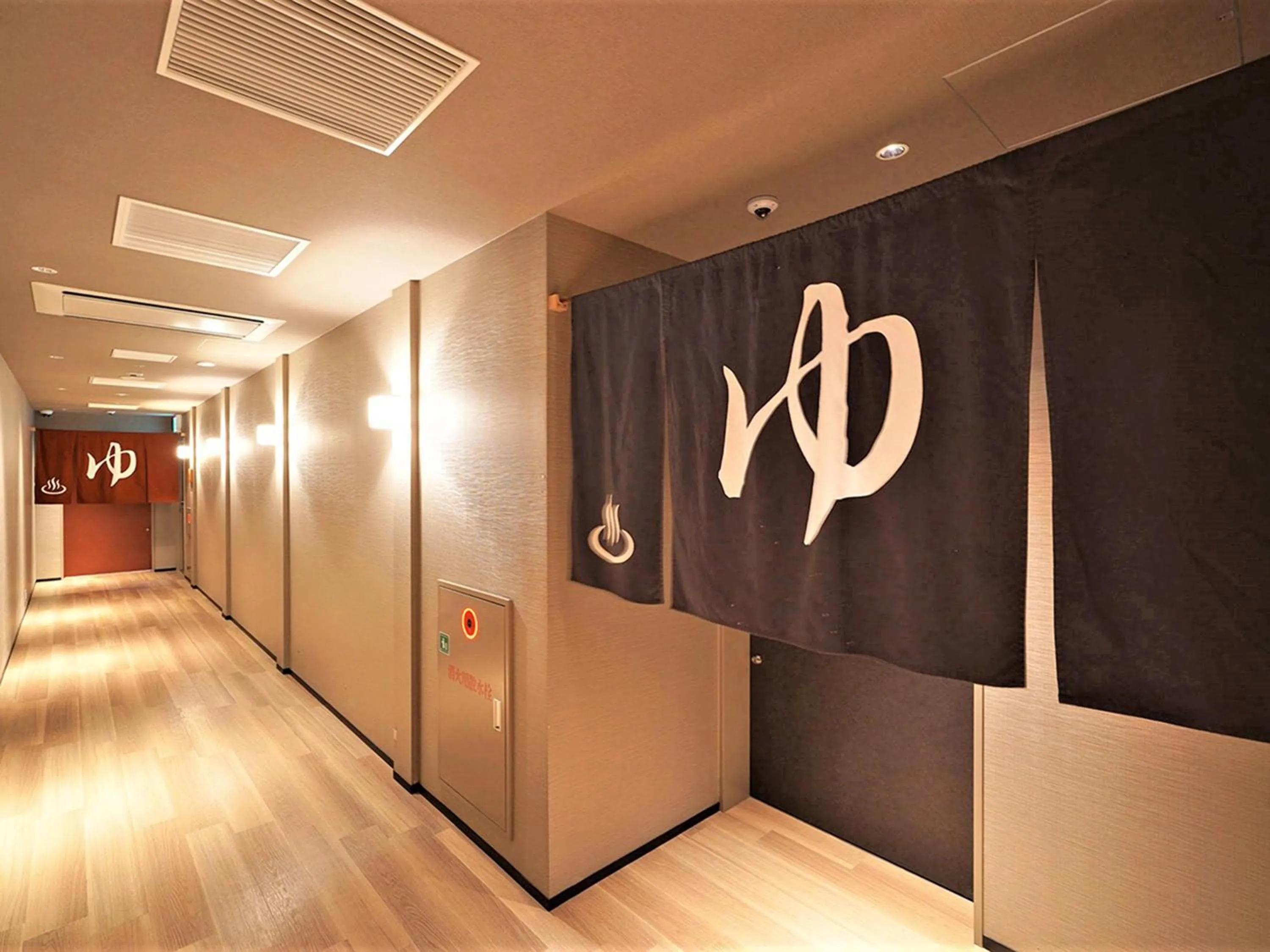 Public Bath in CHISUN PREMIUM Kyoto Kujo