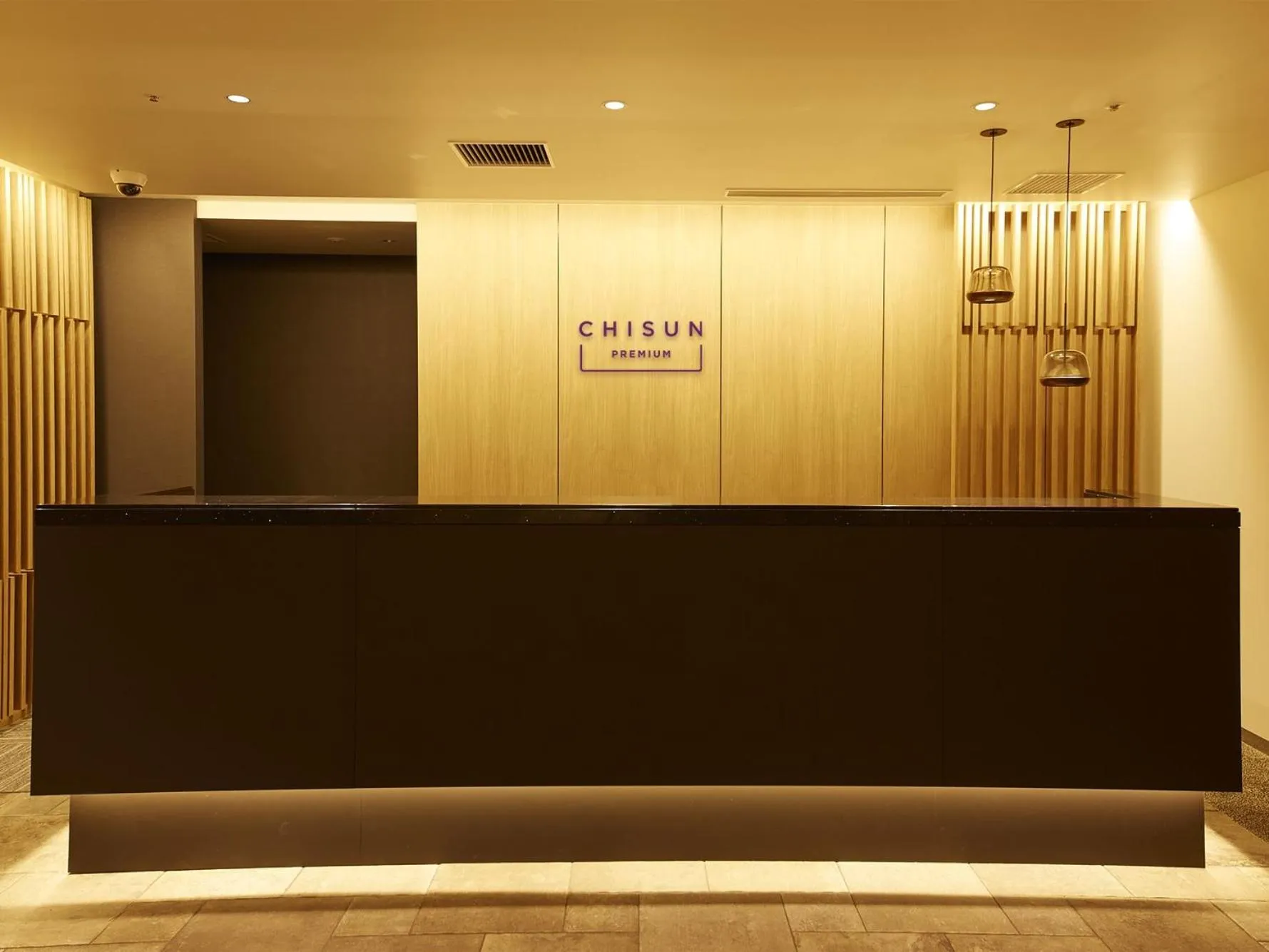 Lobby or reception in CHISUN PREMIUM Kyoto Kujo