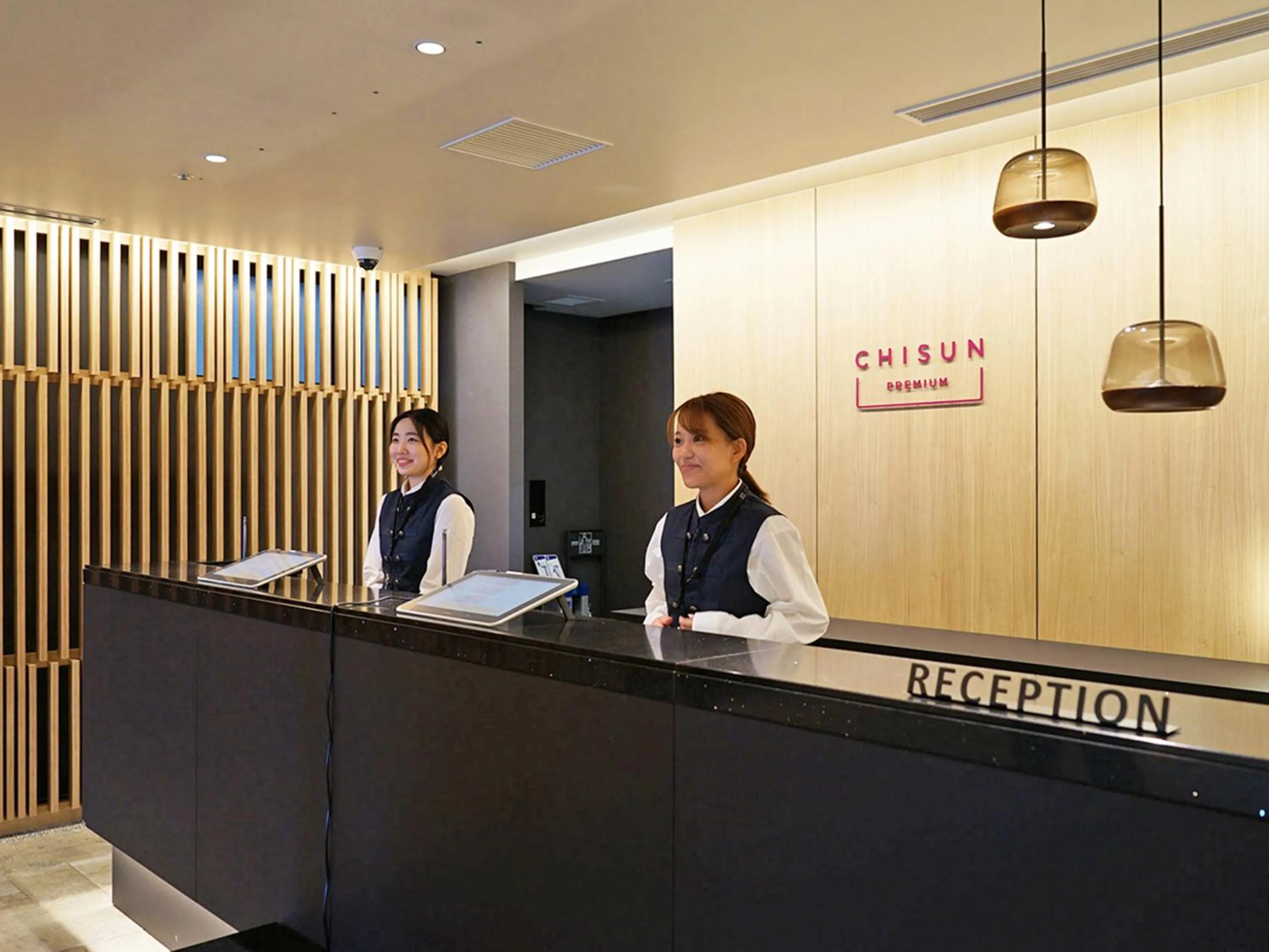 Other in CHISUN PREMIUM Kyoto Kujo