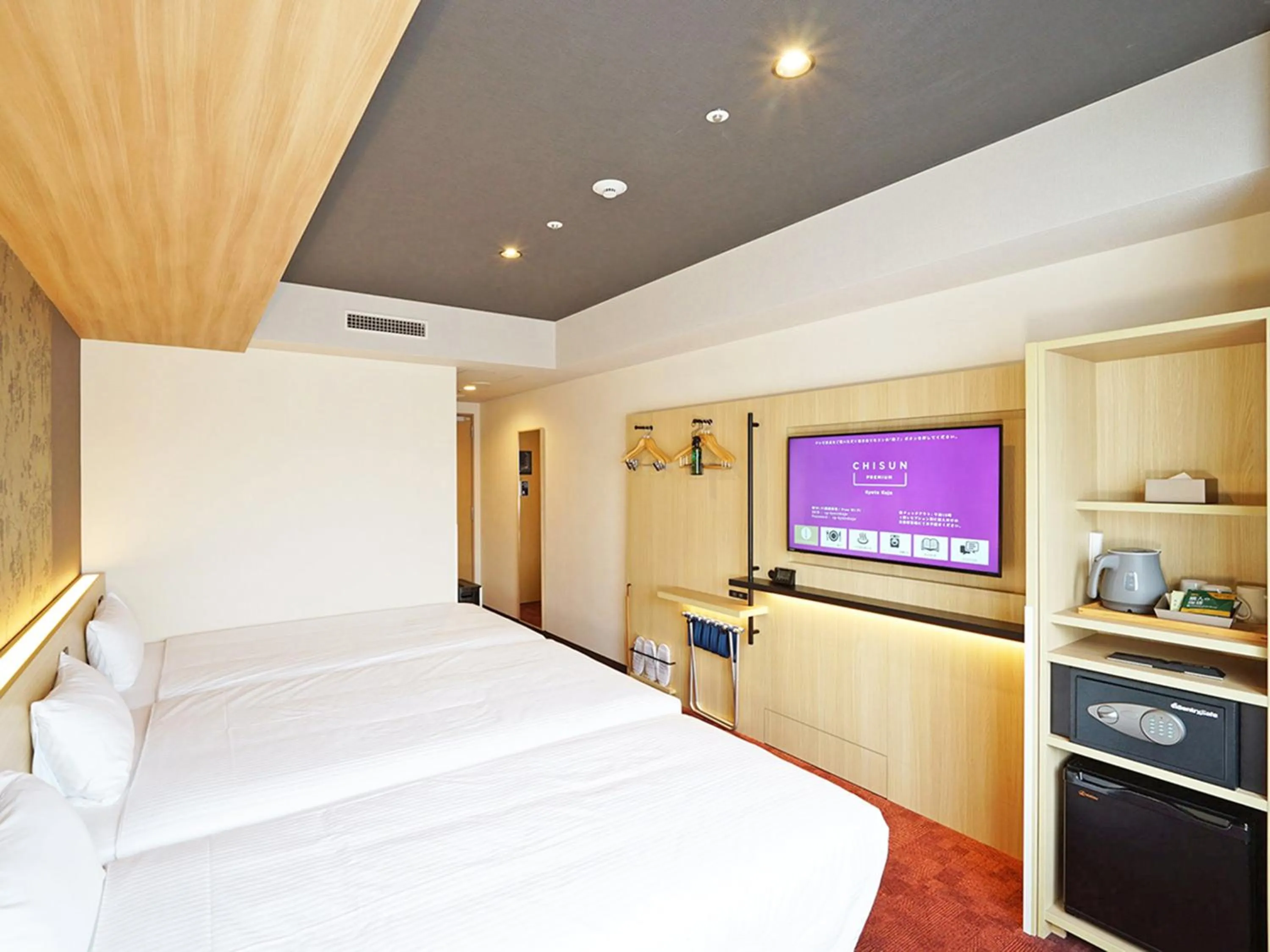 Photo of the whole room, Bed in CHISUN PREMIUM Kyoto Kujo