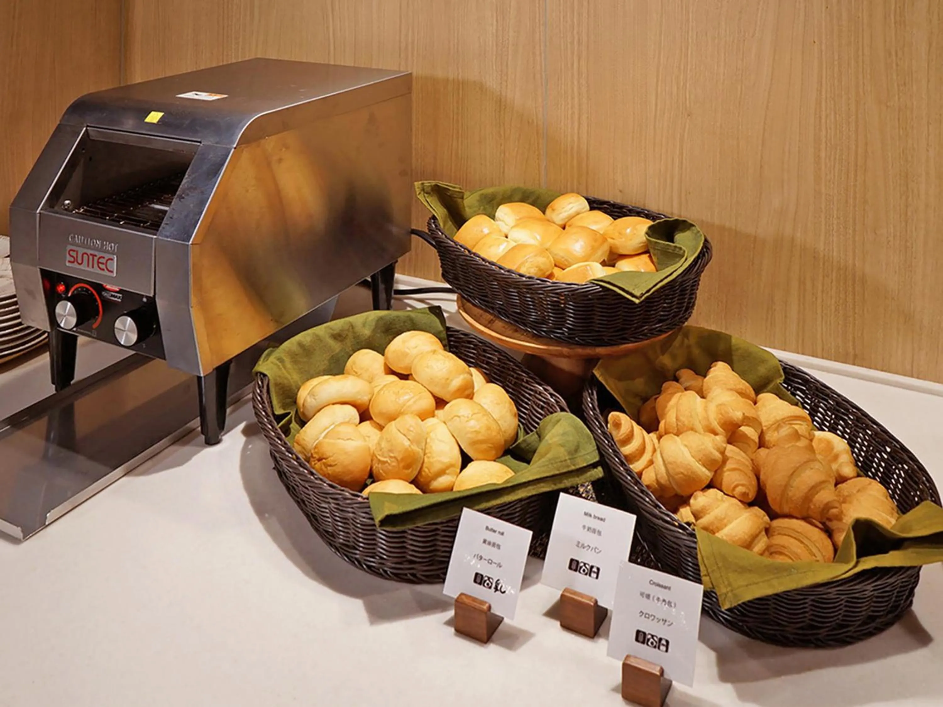 Breakfast in CHISUN PREMIUM Kyoto Kujo